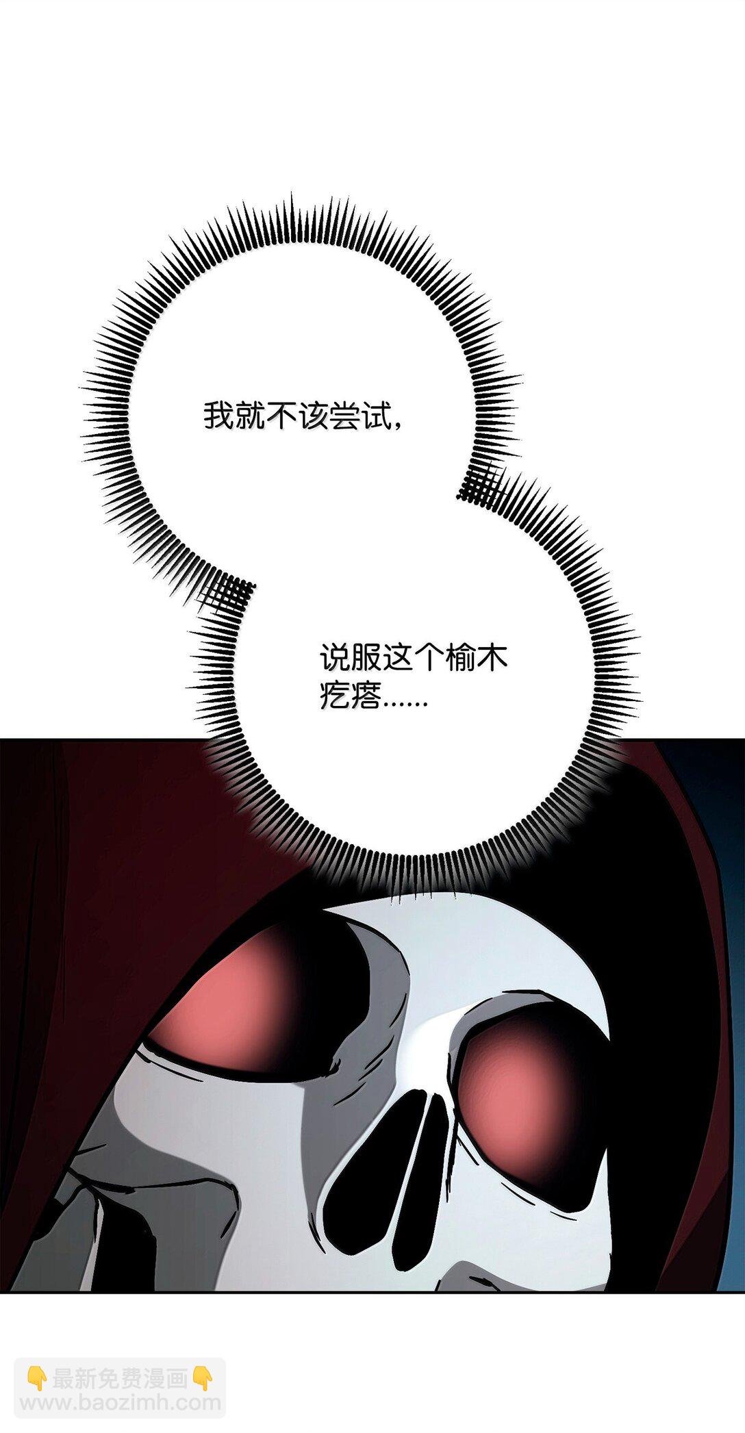 306 新伙伴