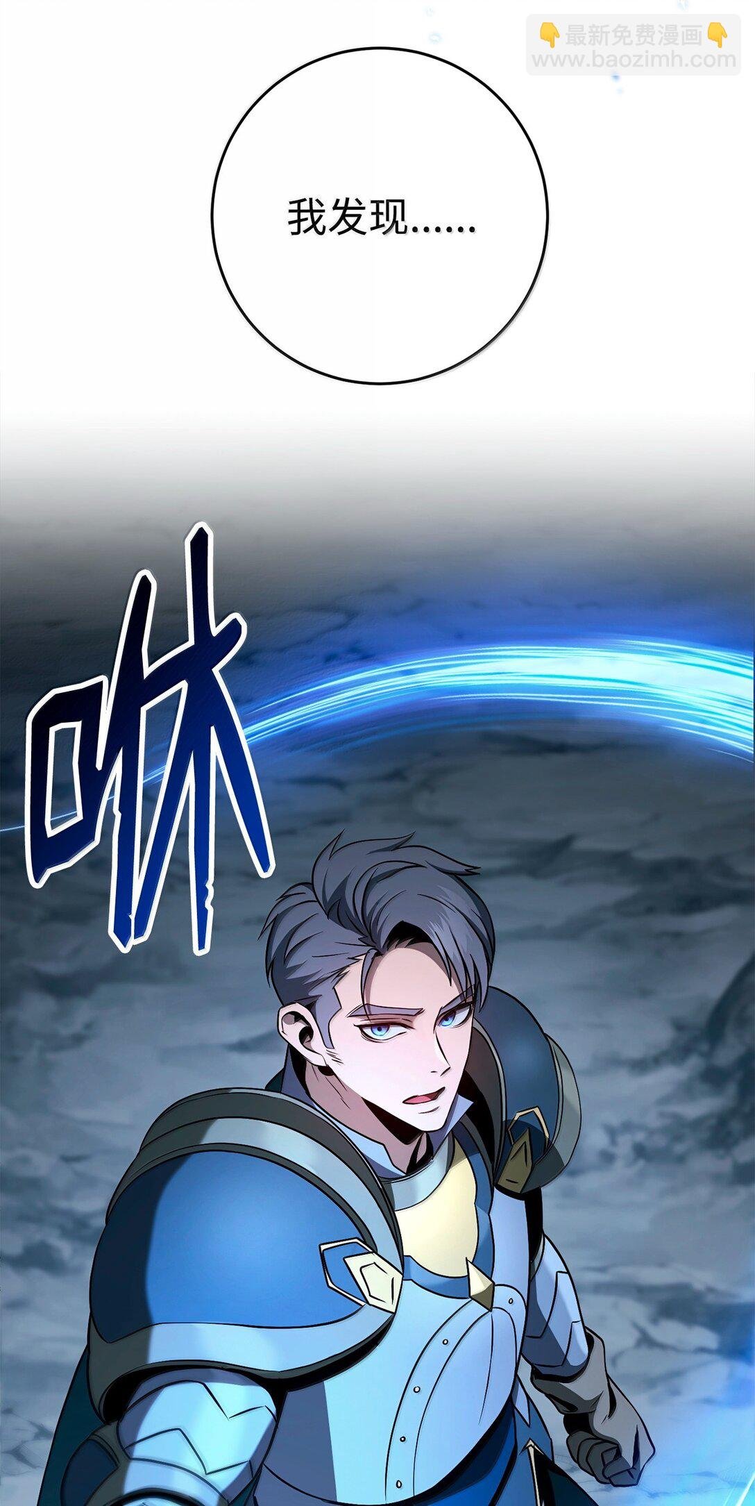 306 新伙伴