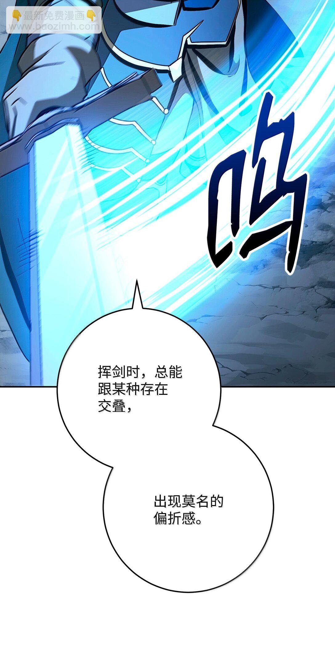 306 新伙伴