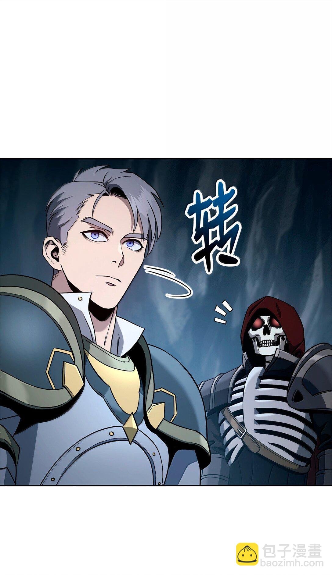 306 新伙伴