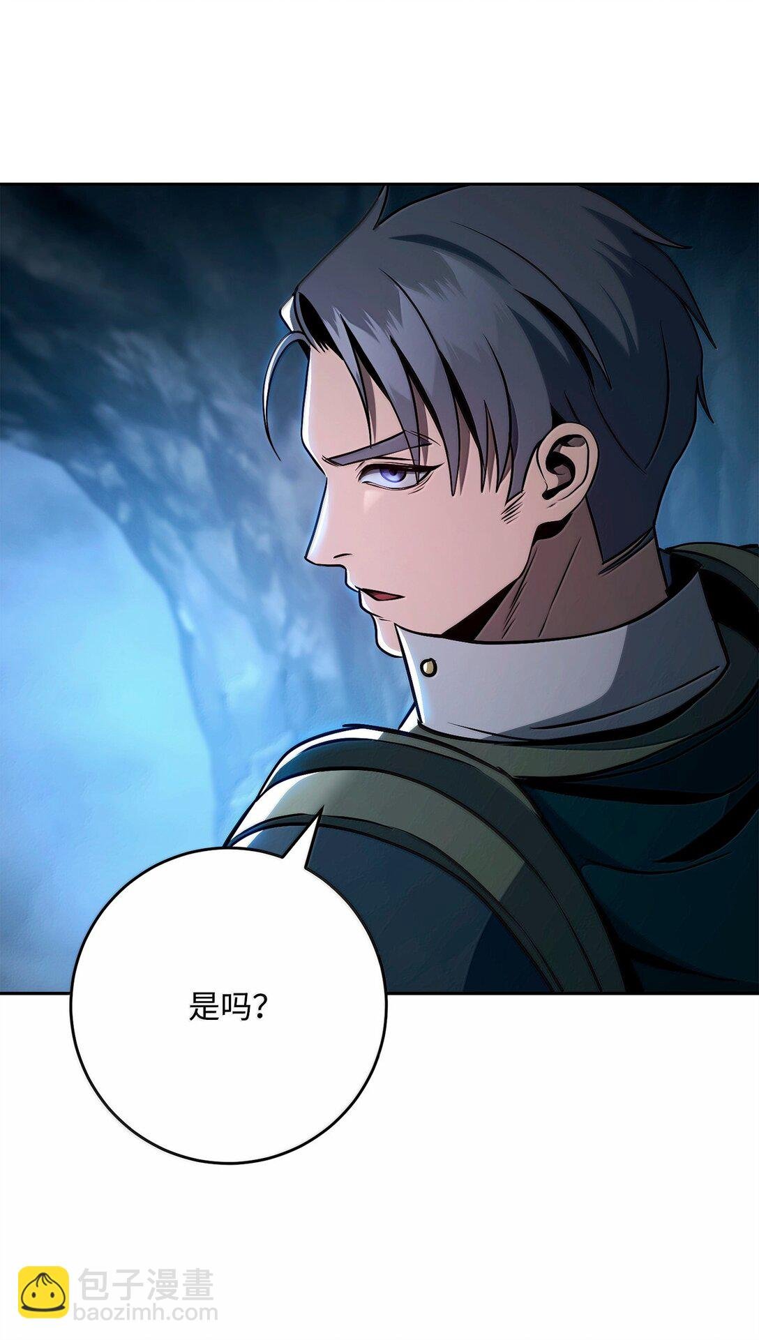 306 新伙伴