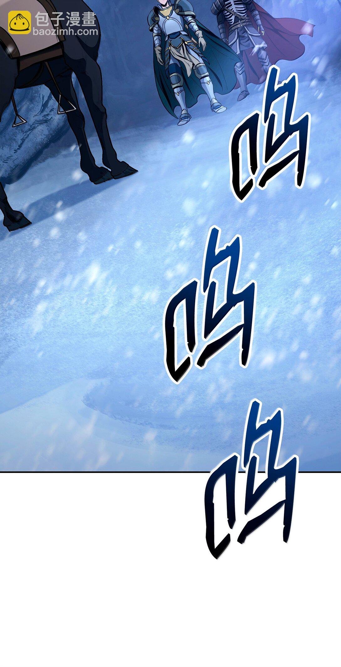 306 新伙伴