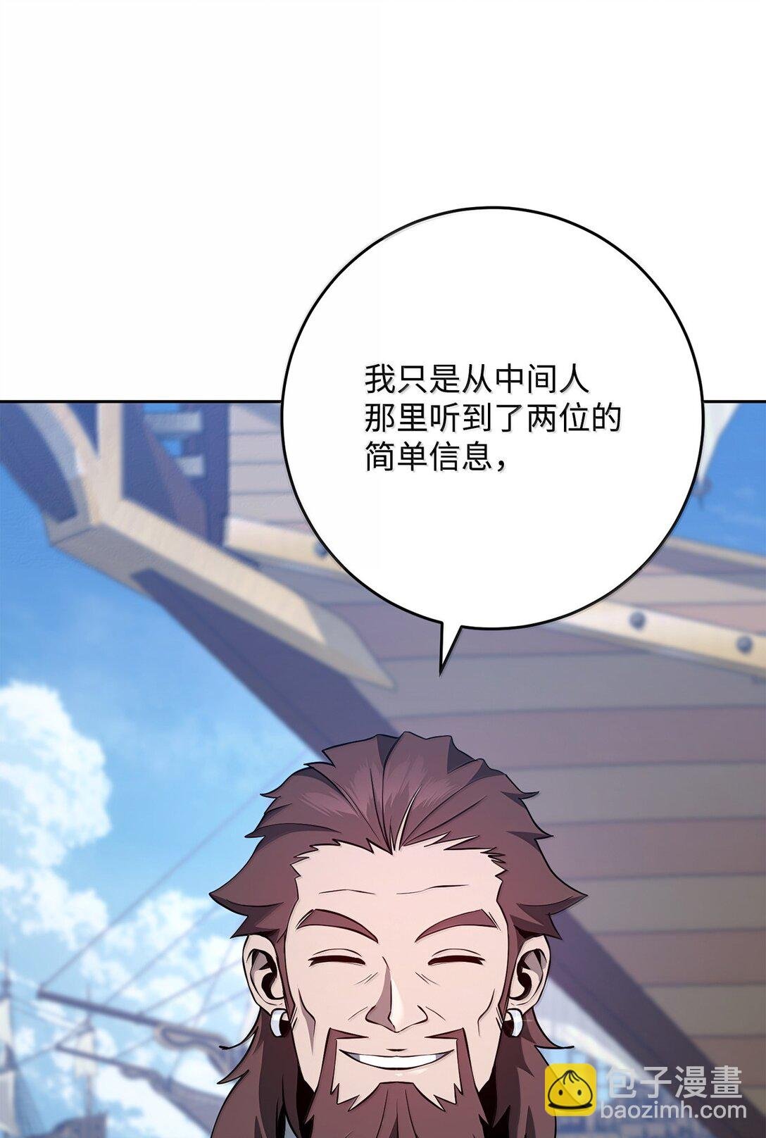 309 远航