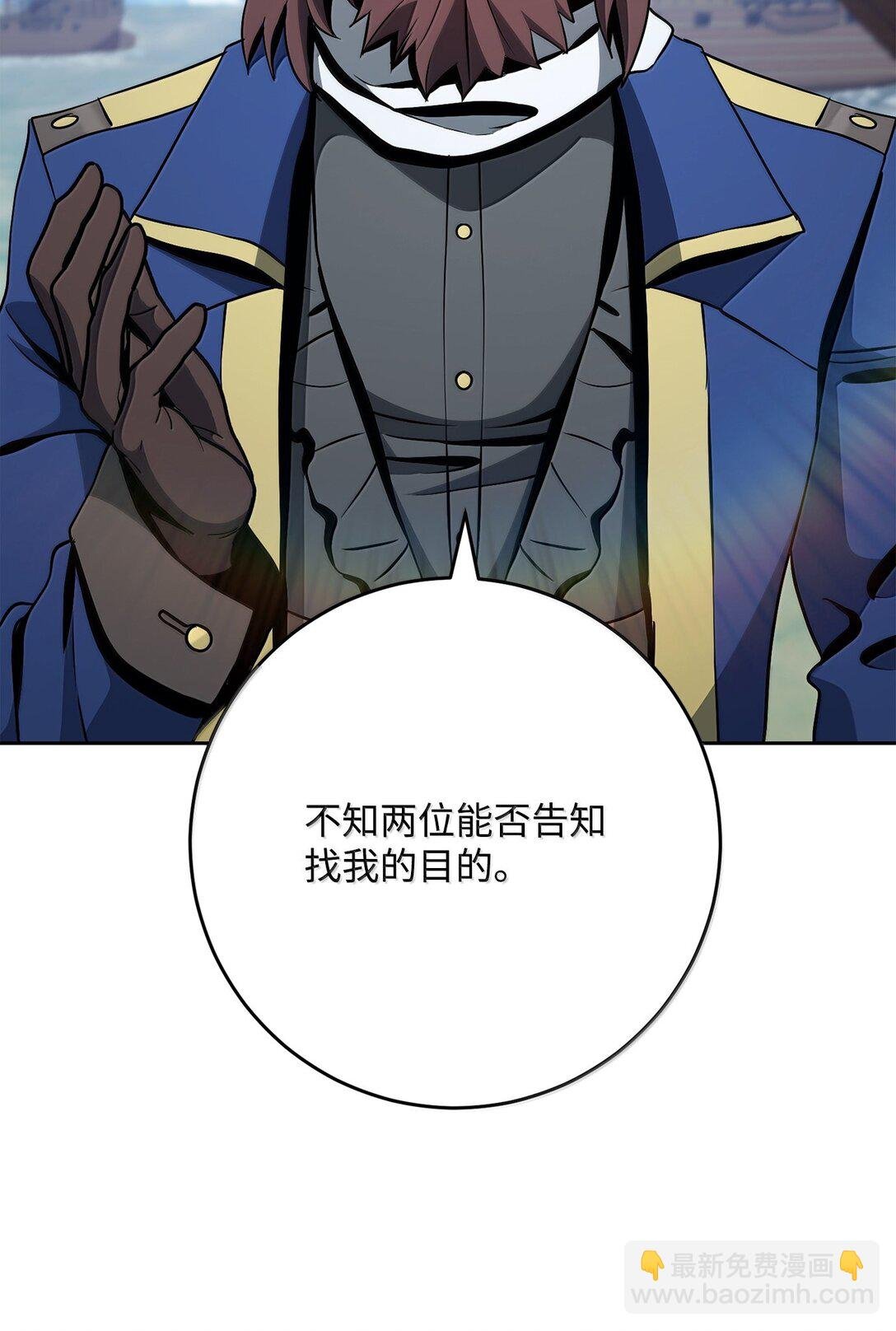 309 远航
