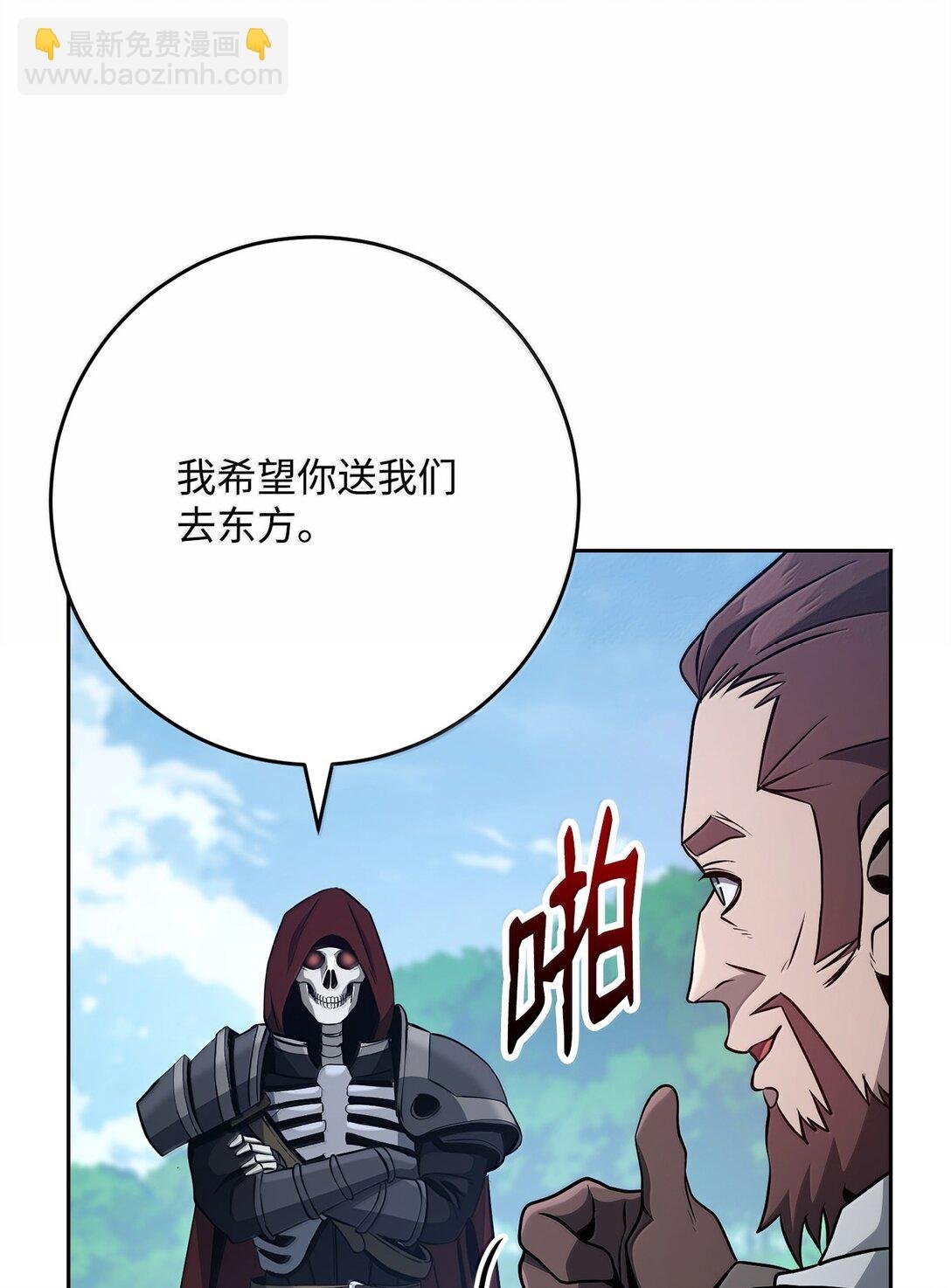 309 远航