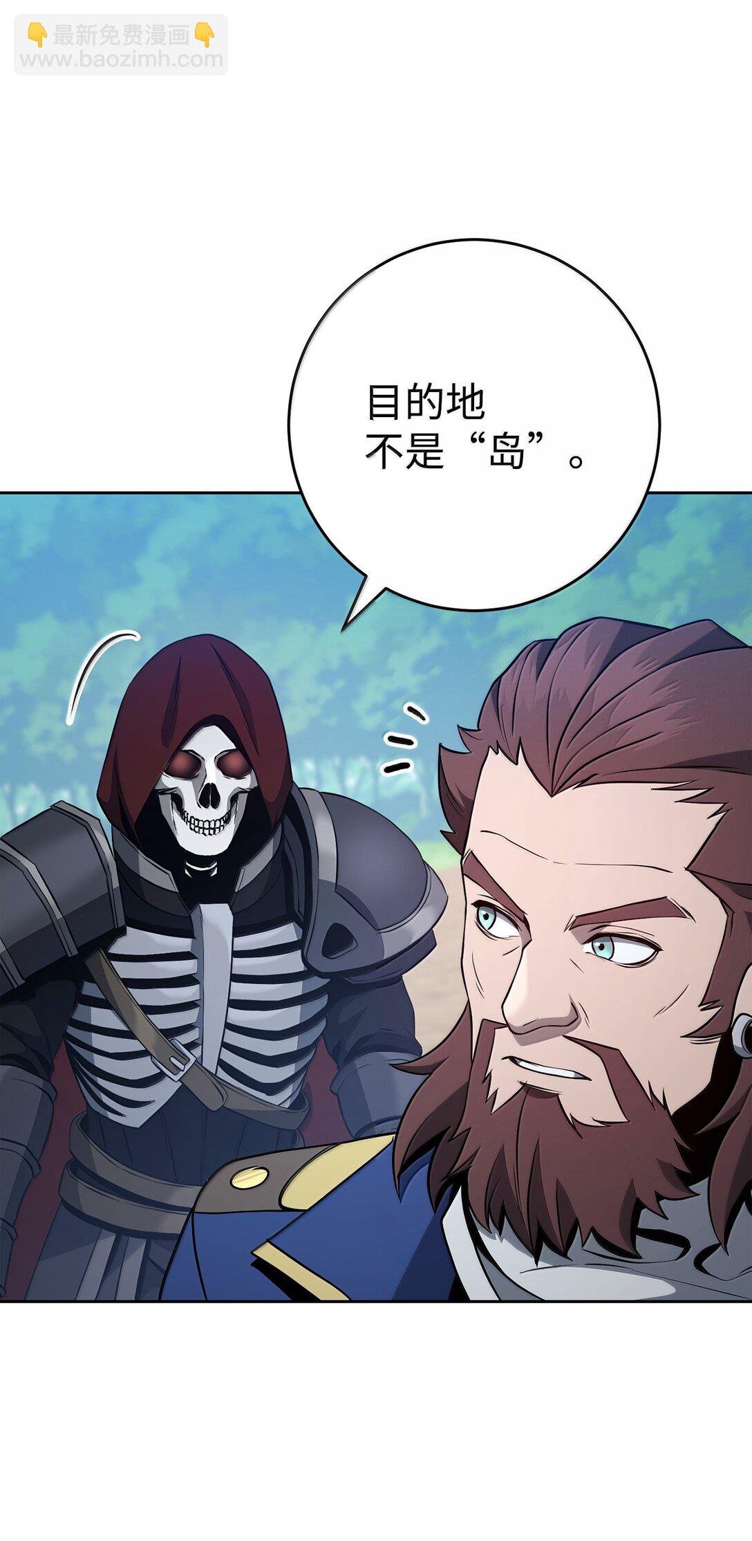 309 远航