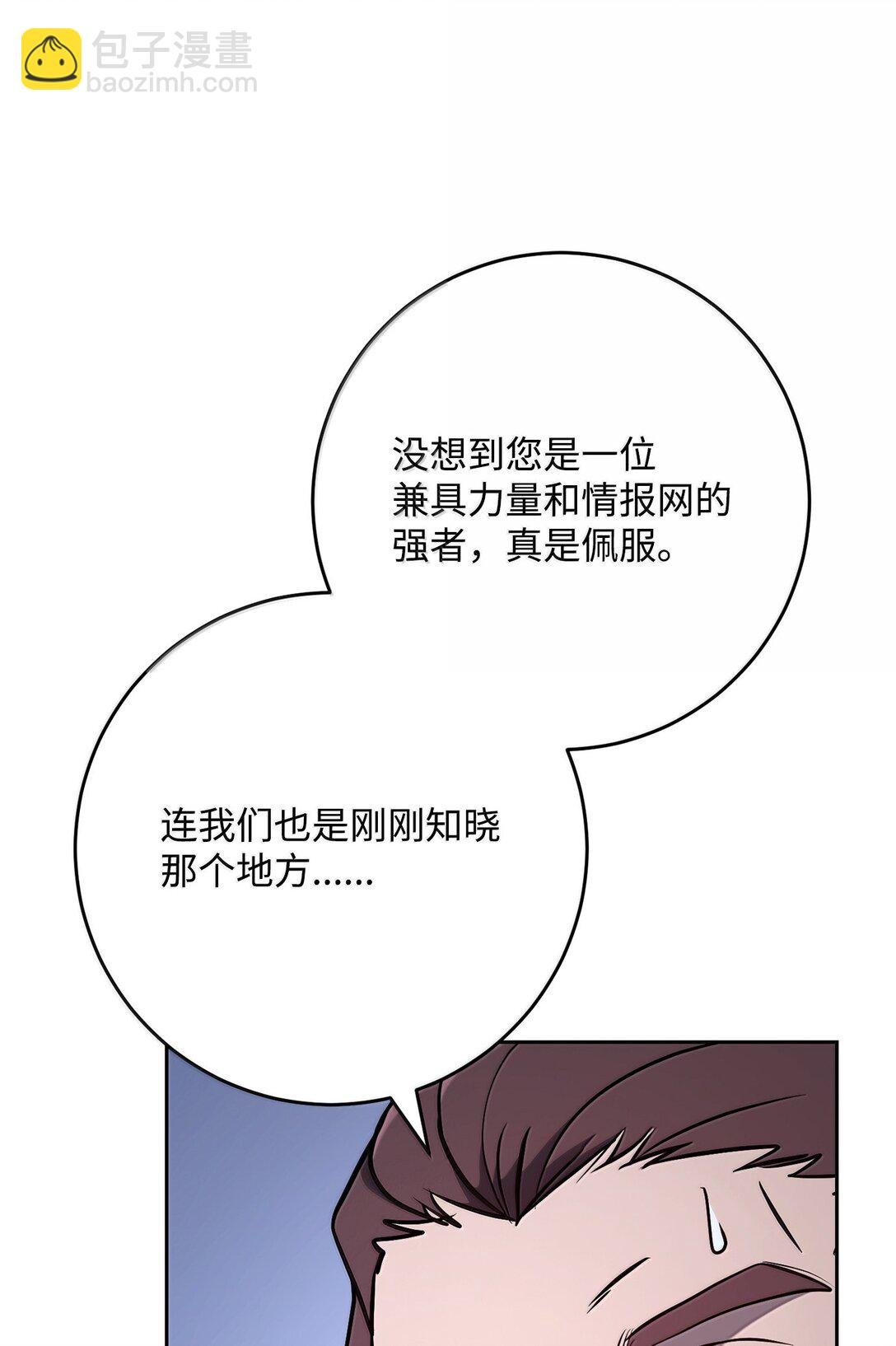 309 远航