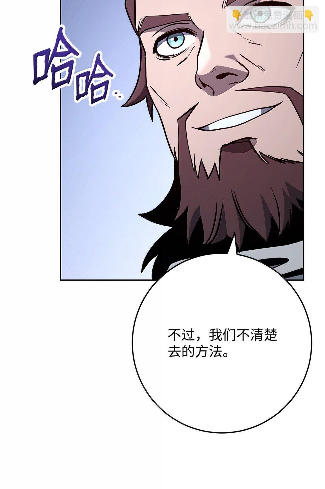 309 远航