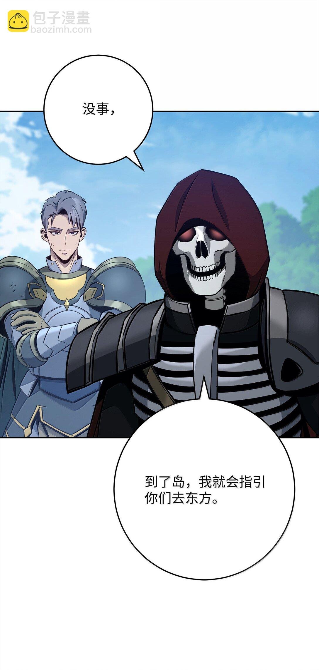309 远航