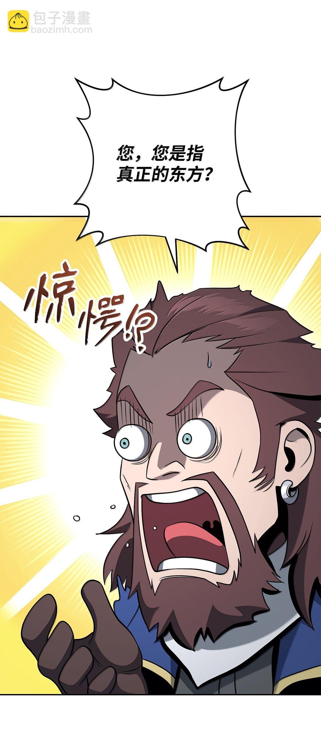 309 远航