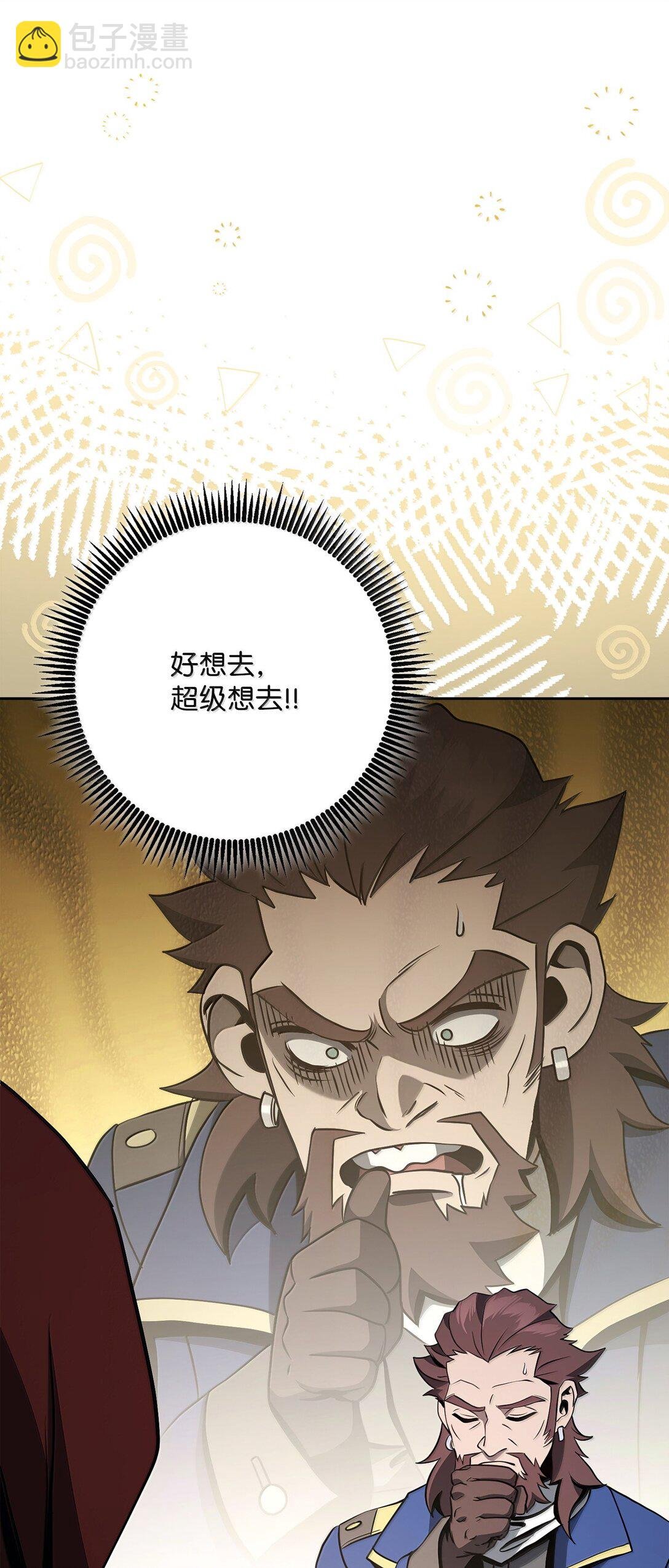 309 远航