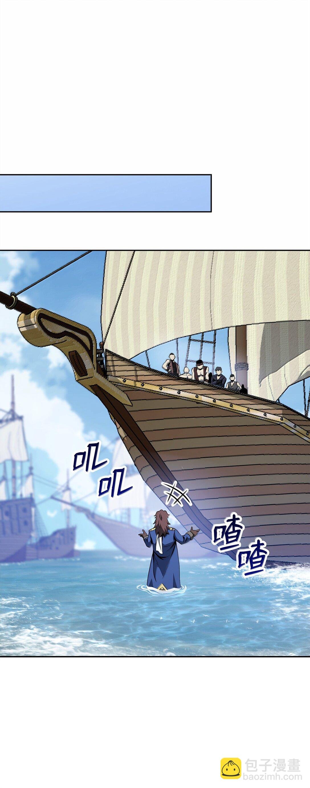 309 远航