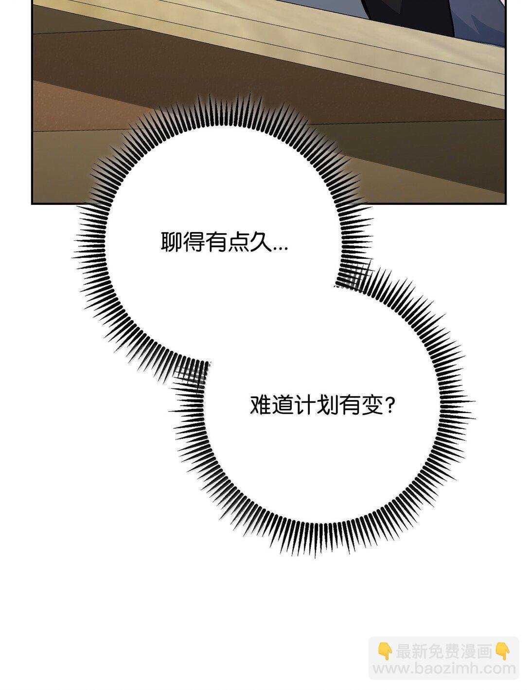 309 远航