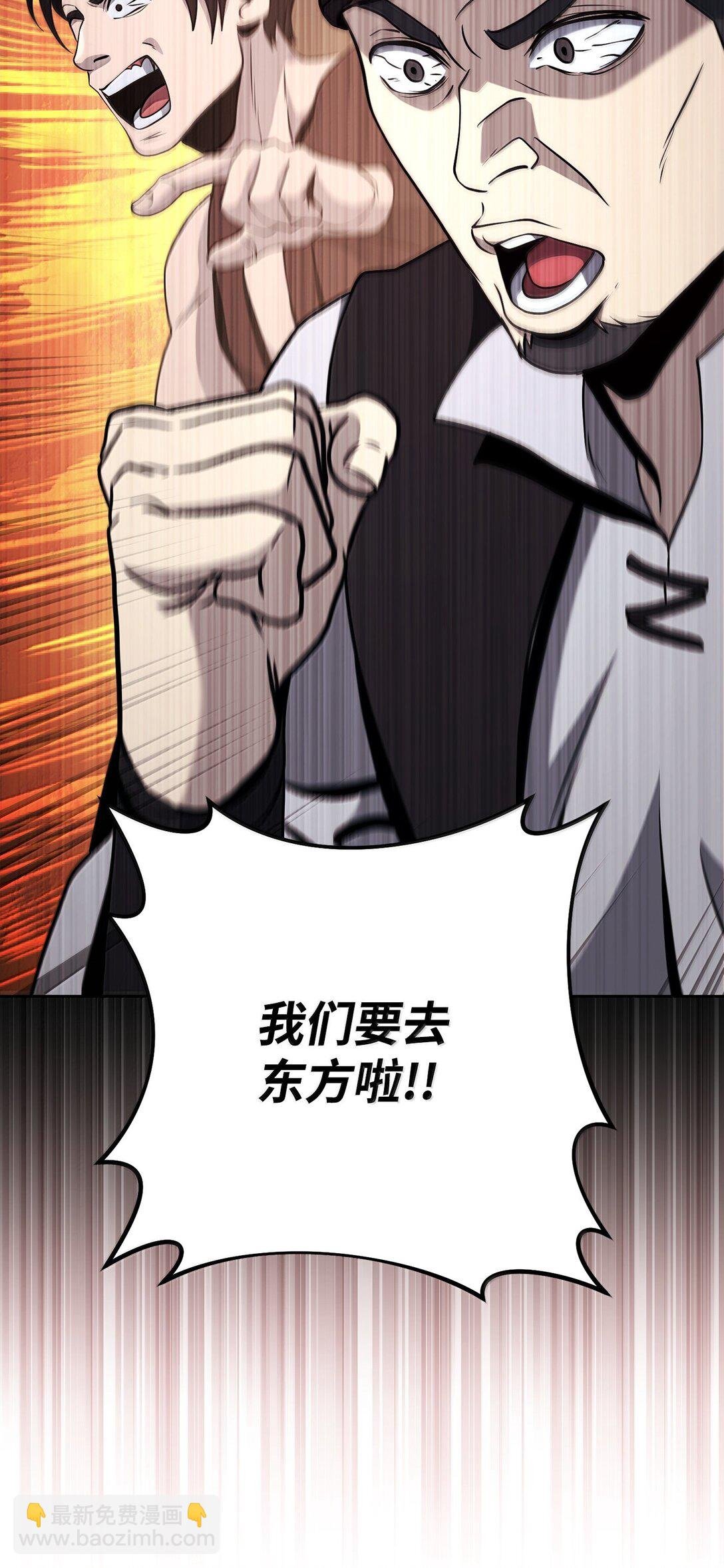 309 远航