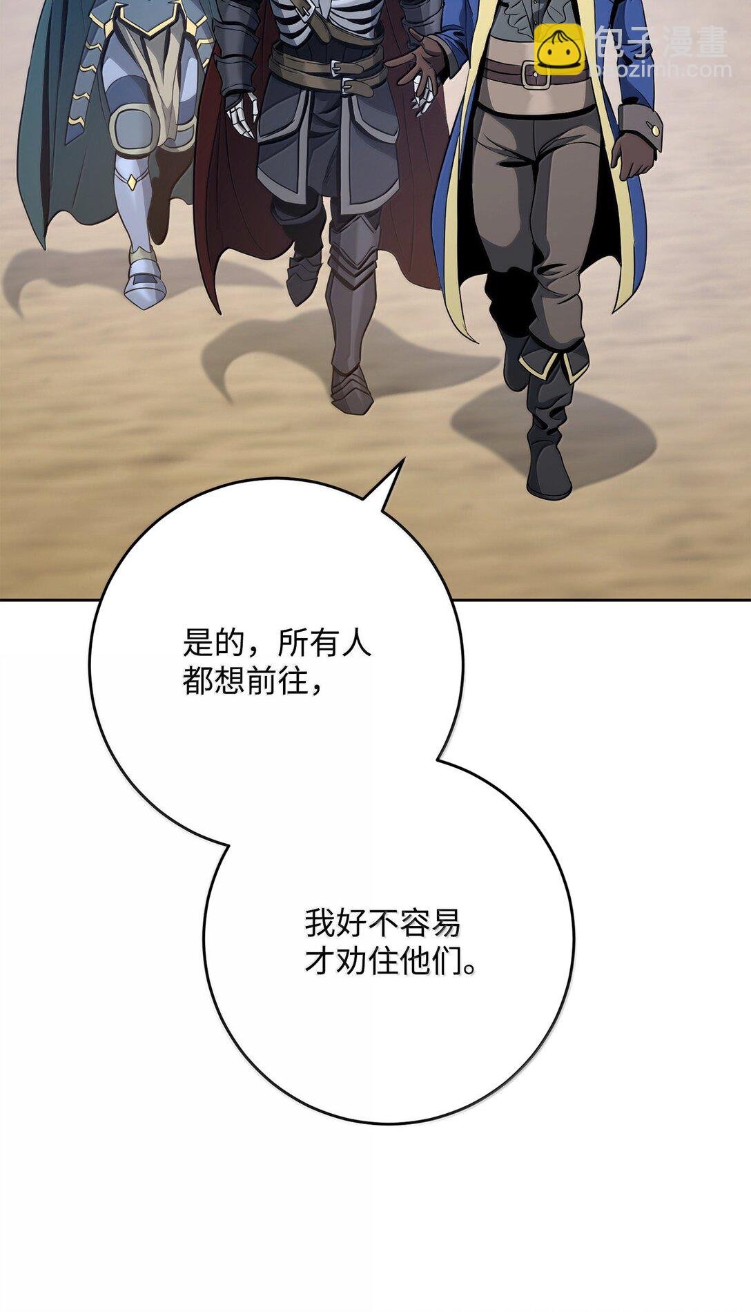 309 远航