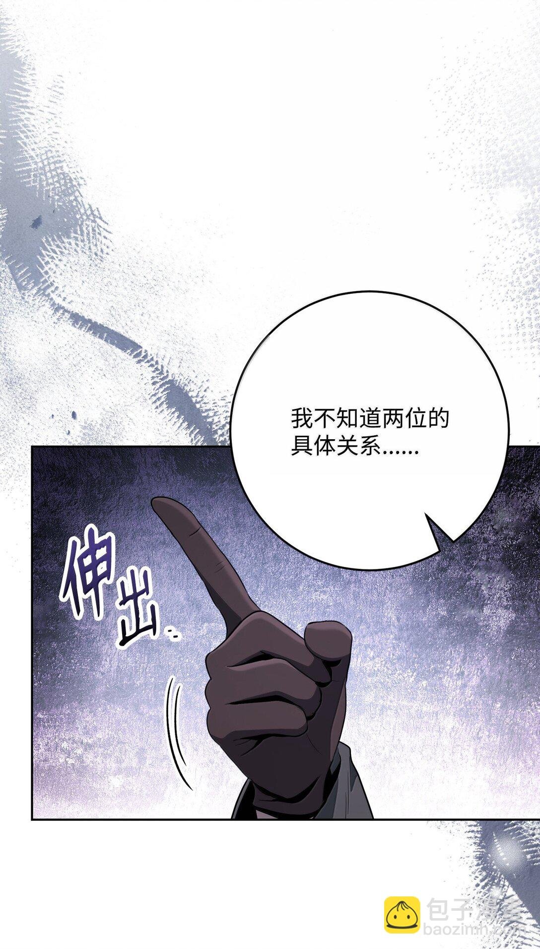 309 远航