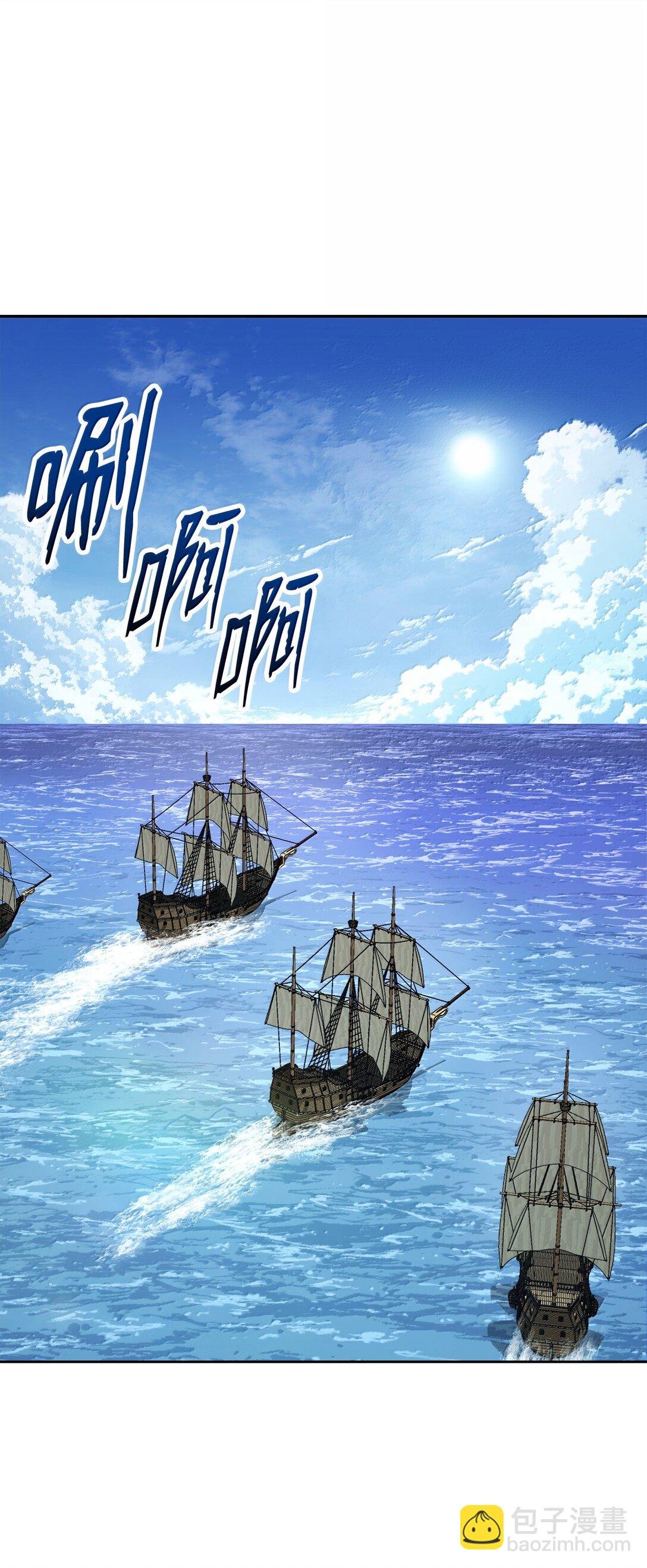 309 远航