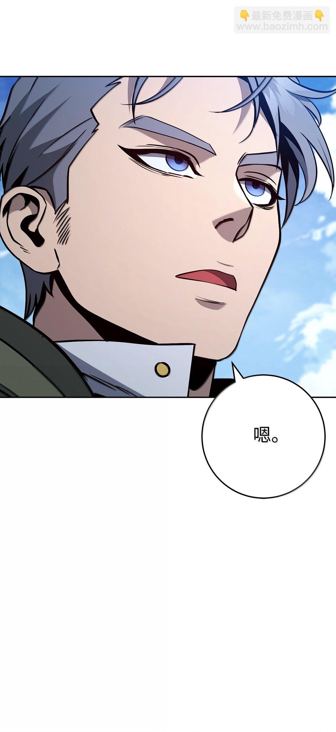 309 远航