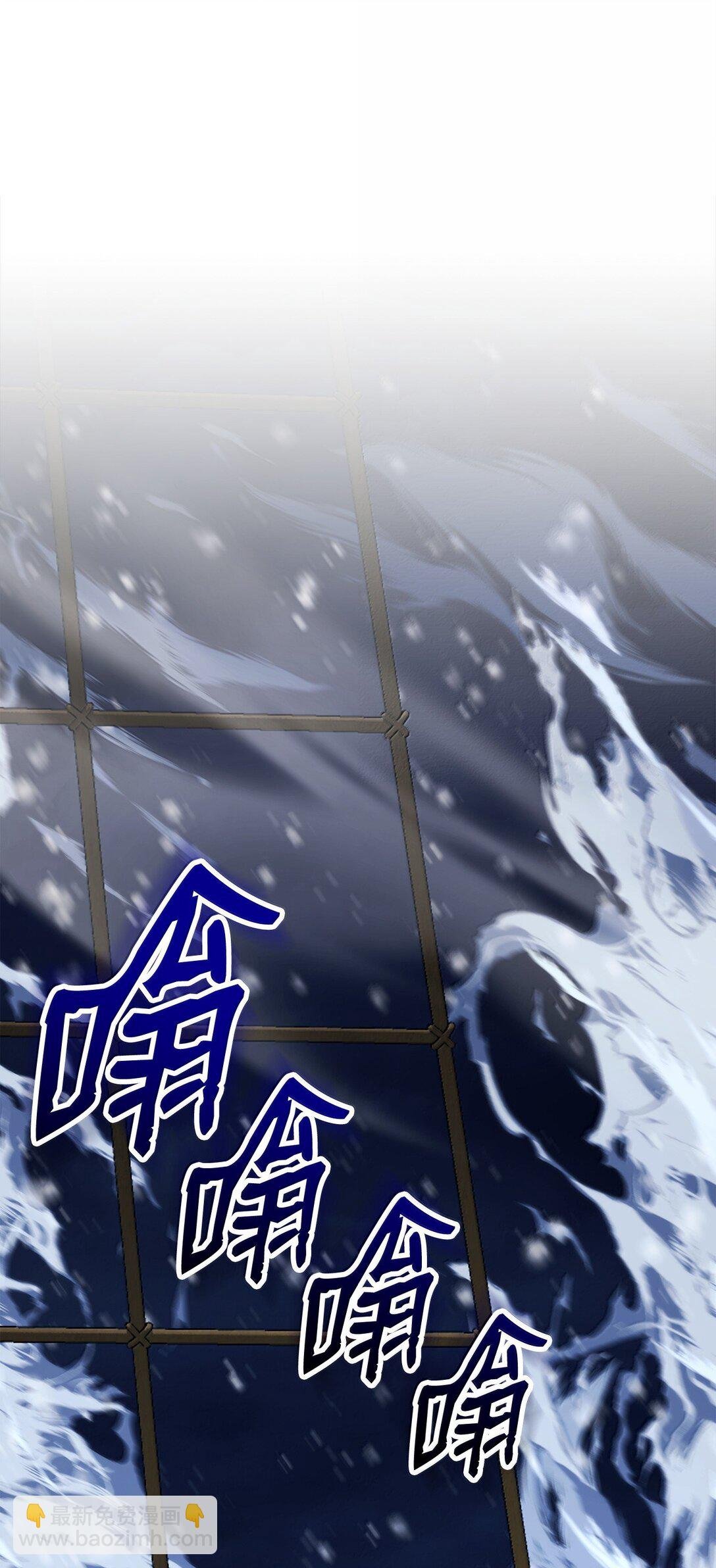 309 远航
