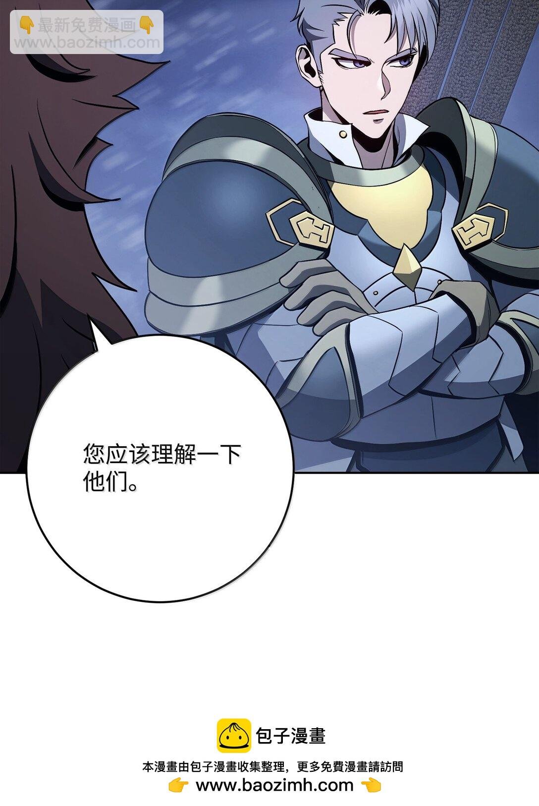 309 远航