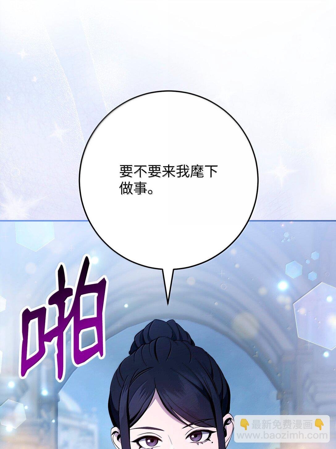 312 领袖气质
