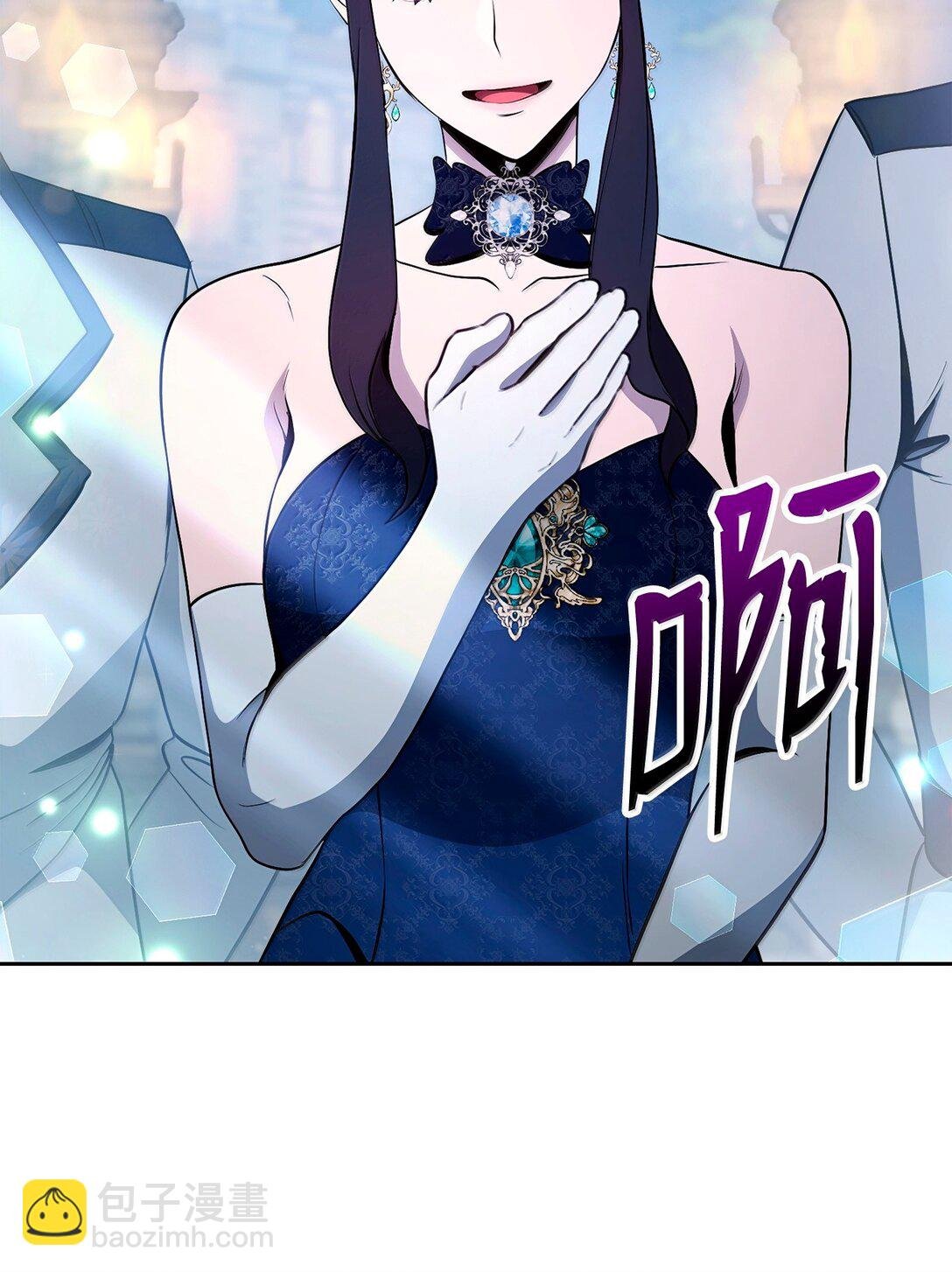 312 领袖气质