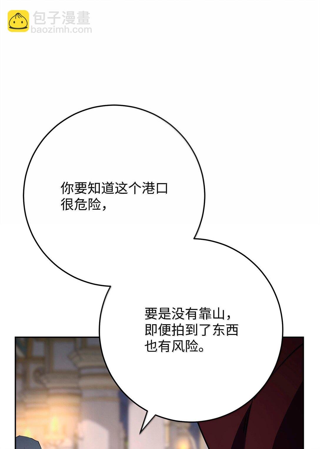 312 领袖气质