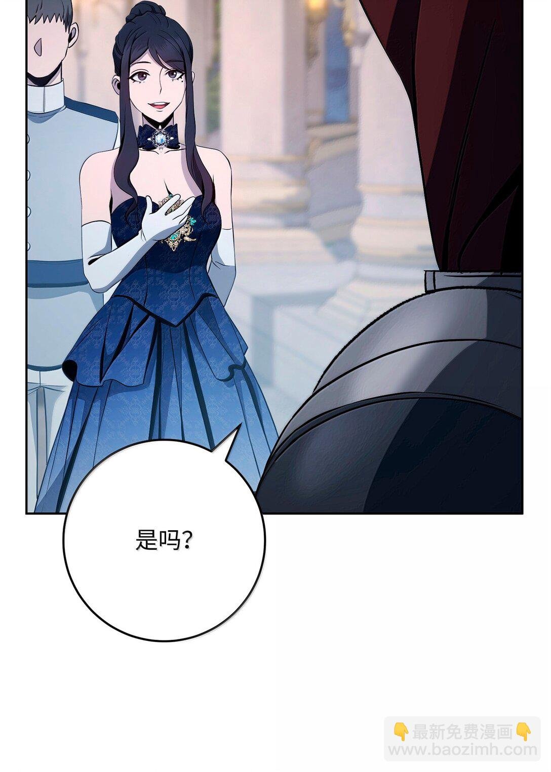 312 领袖气质