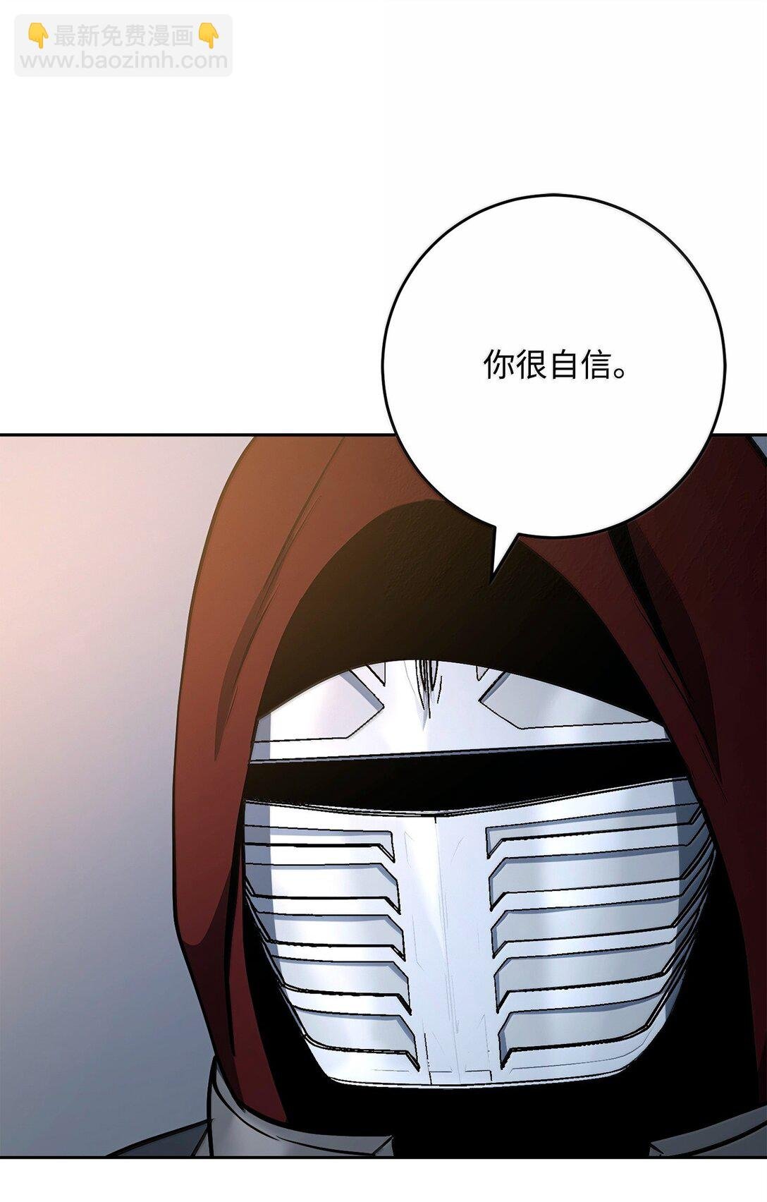 312 领袖气质
