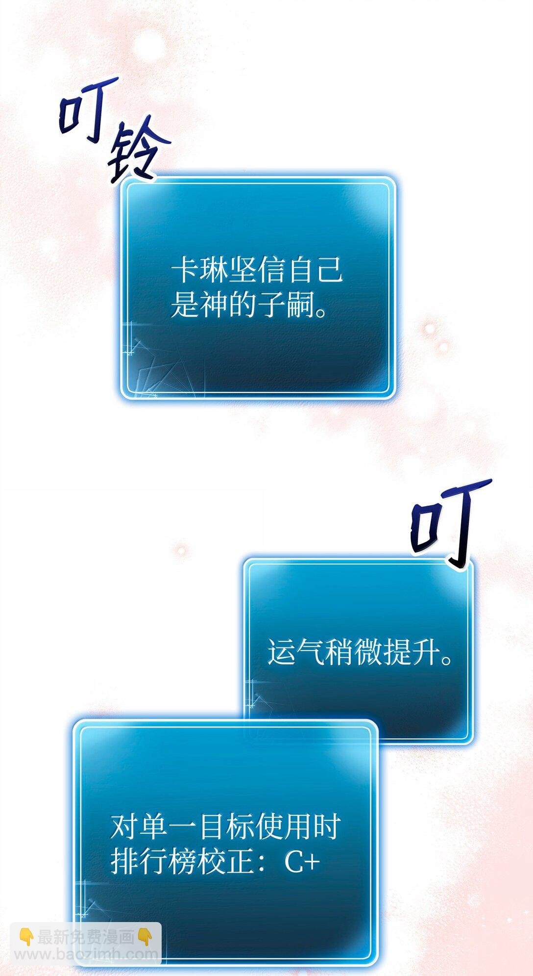 312 领袖气质