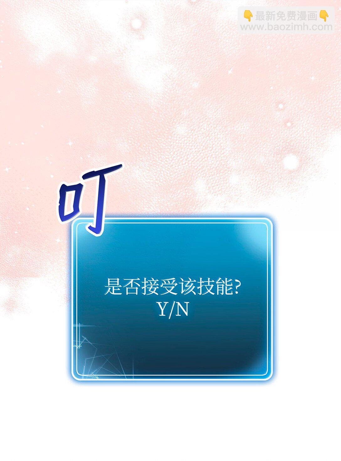 312 领袖气质