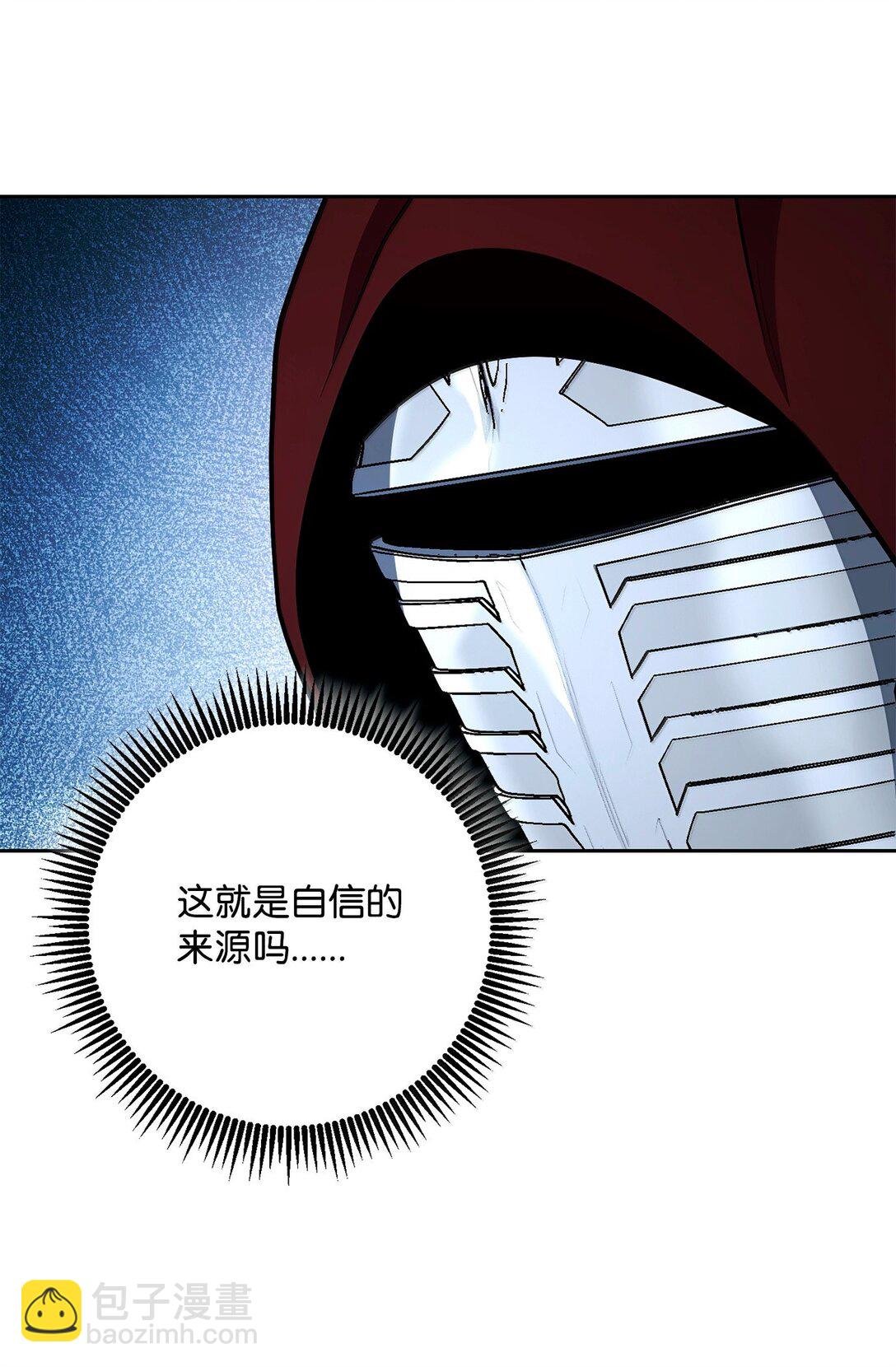 312 领袖气质
