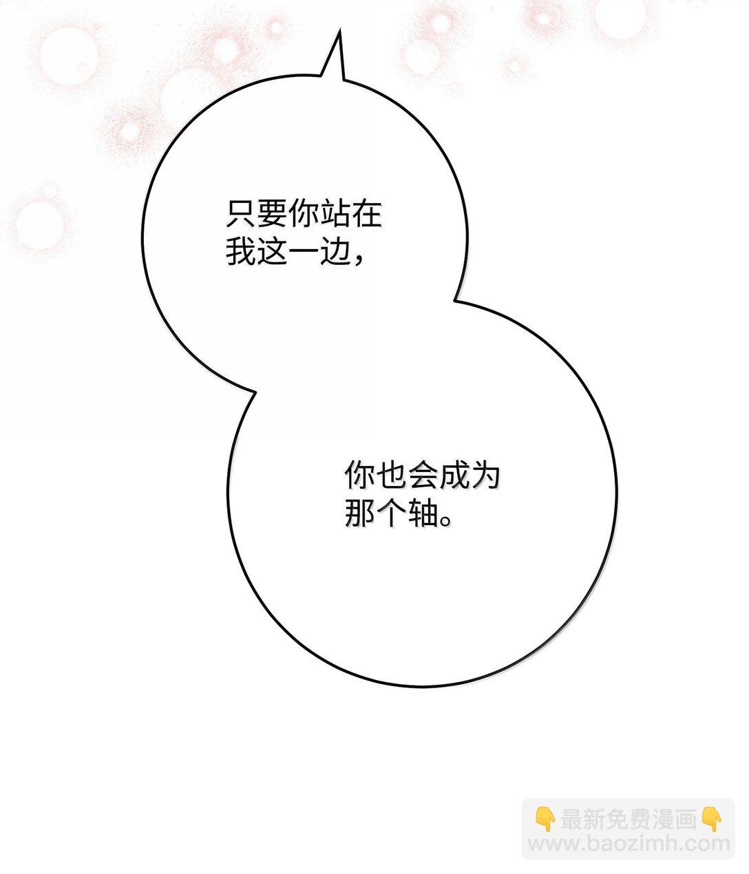 312 领袖气质