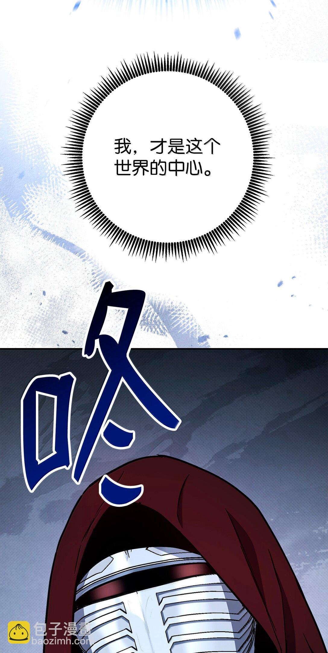 312 领袖气质