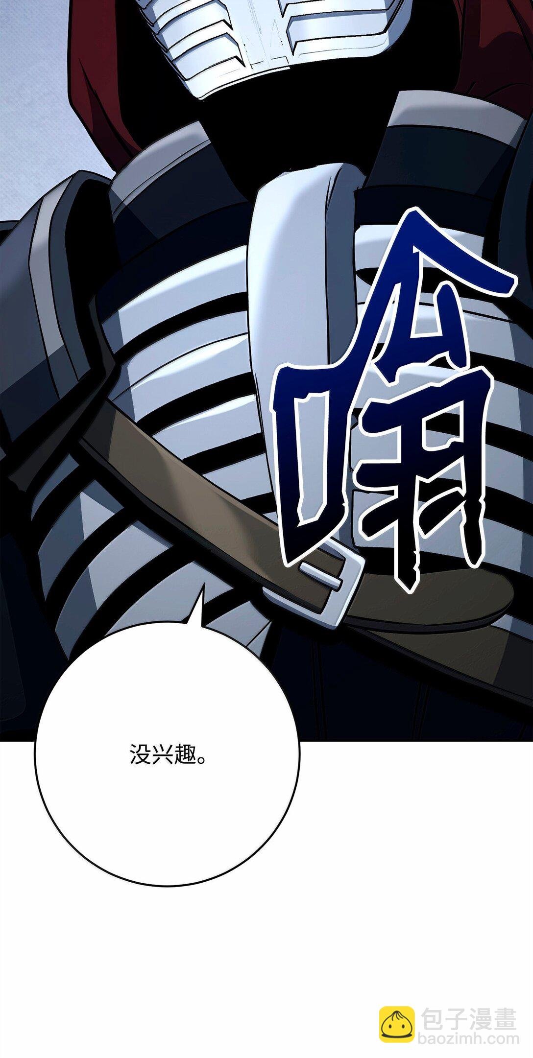 312 领袖气质