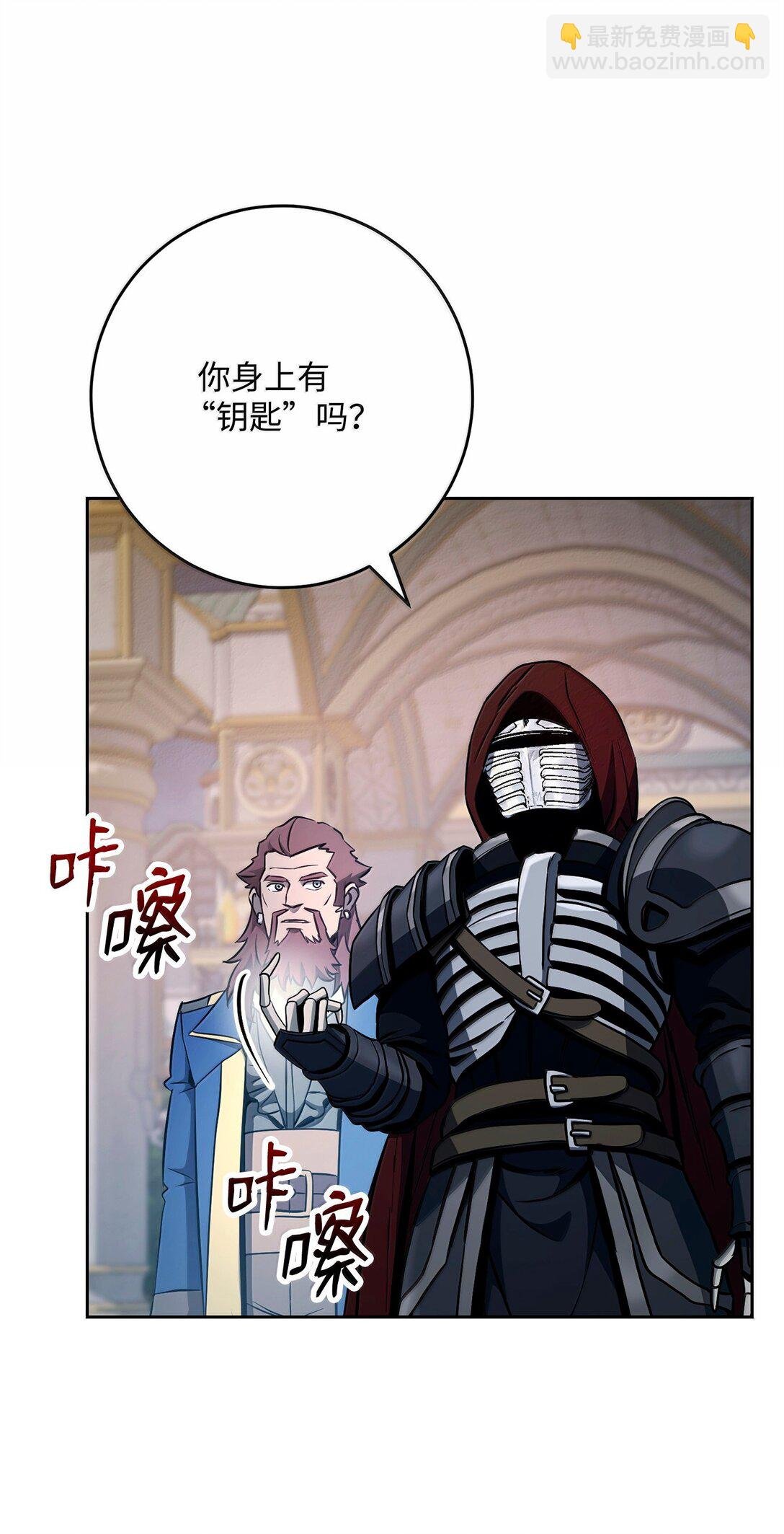 312 领袖气质