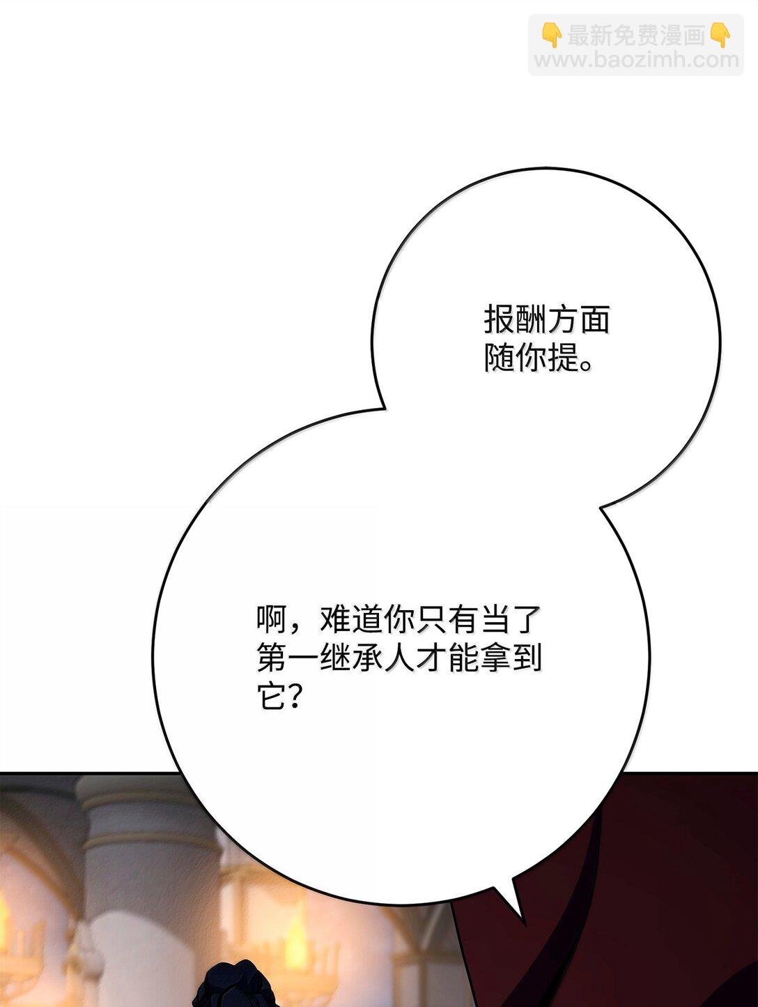 312 领袖气质