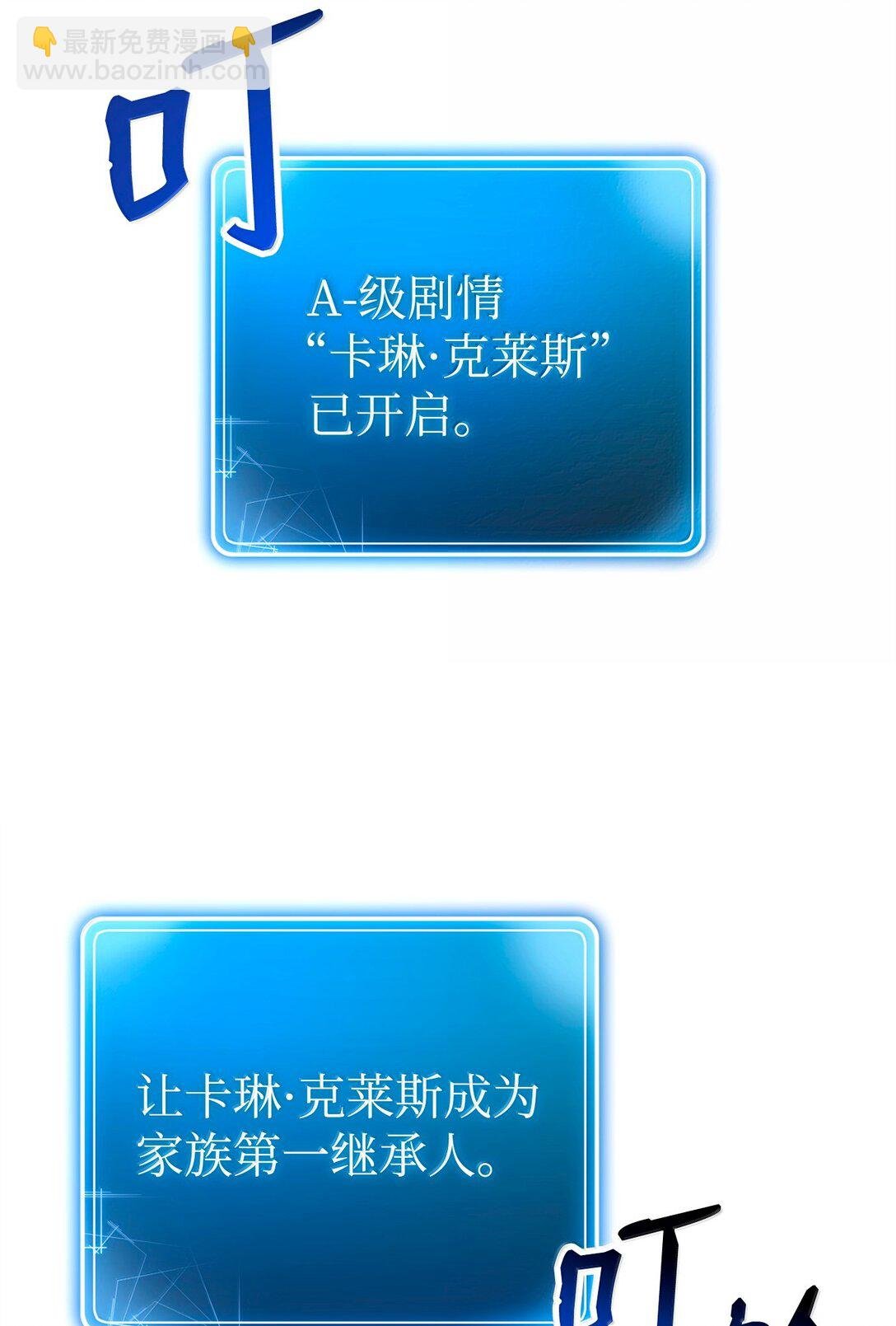 312 领袖气质