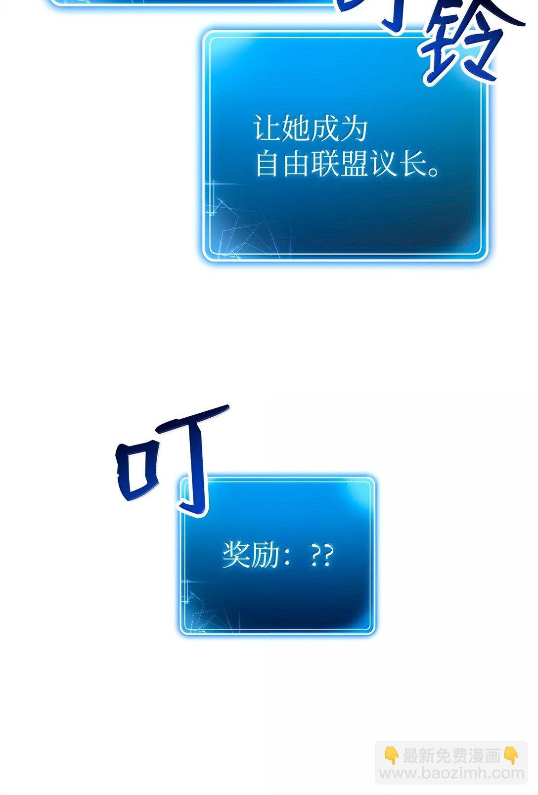 312 领袖气质