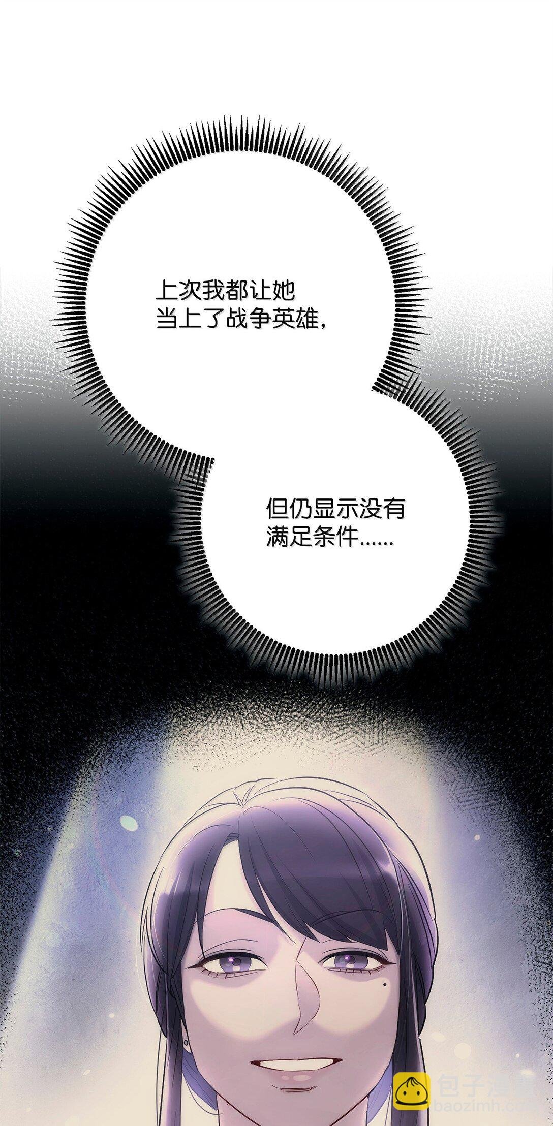 312 领袖气质