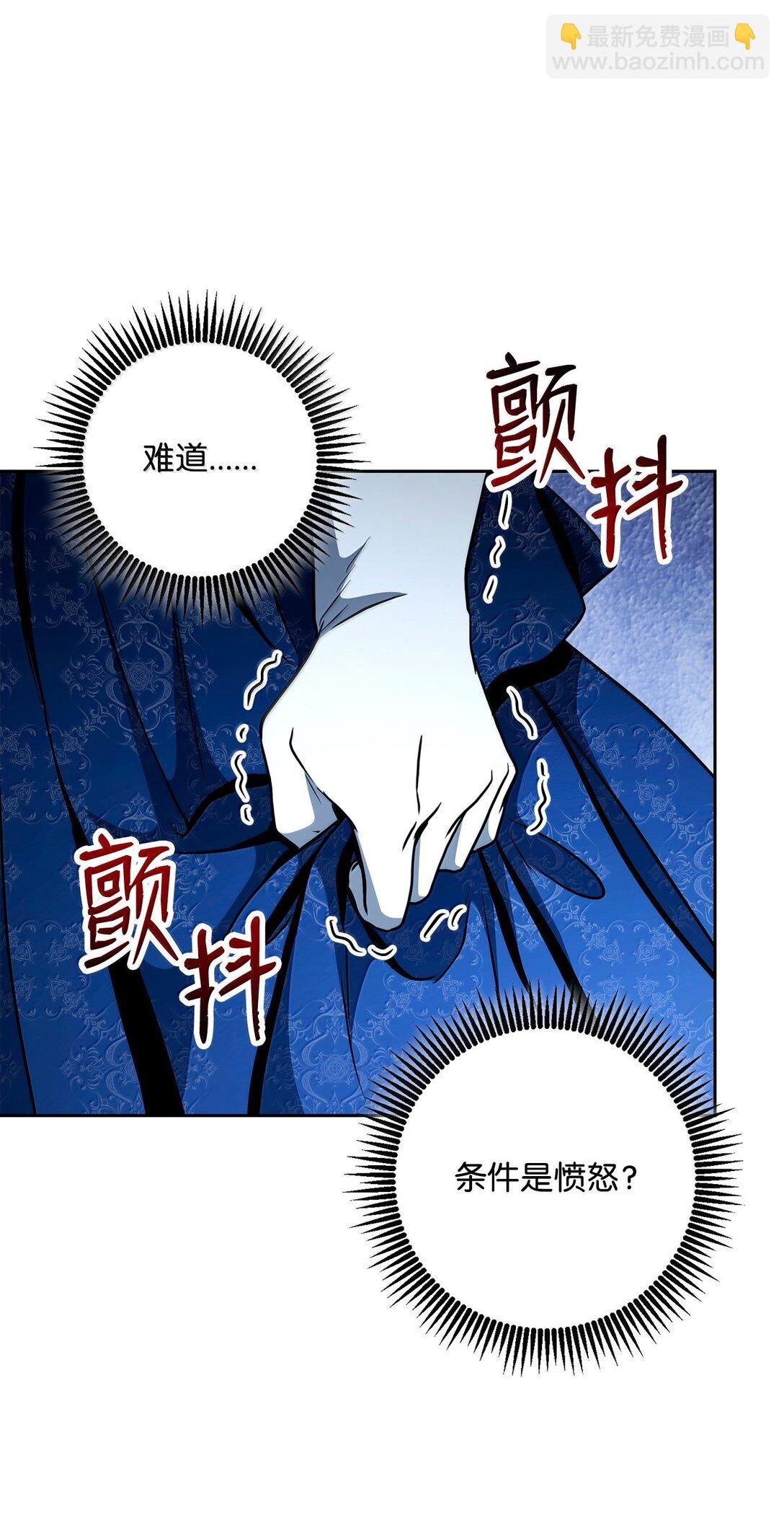312 领袖气质