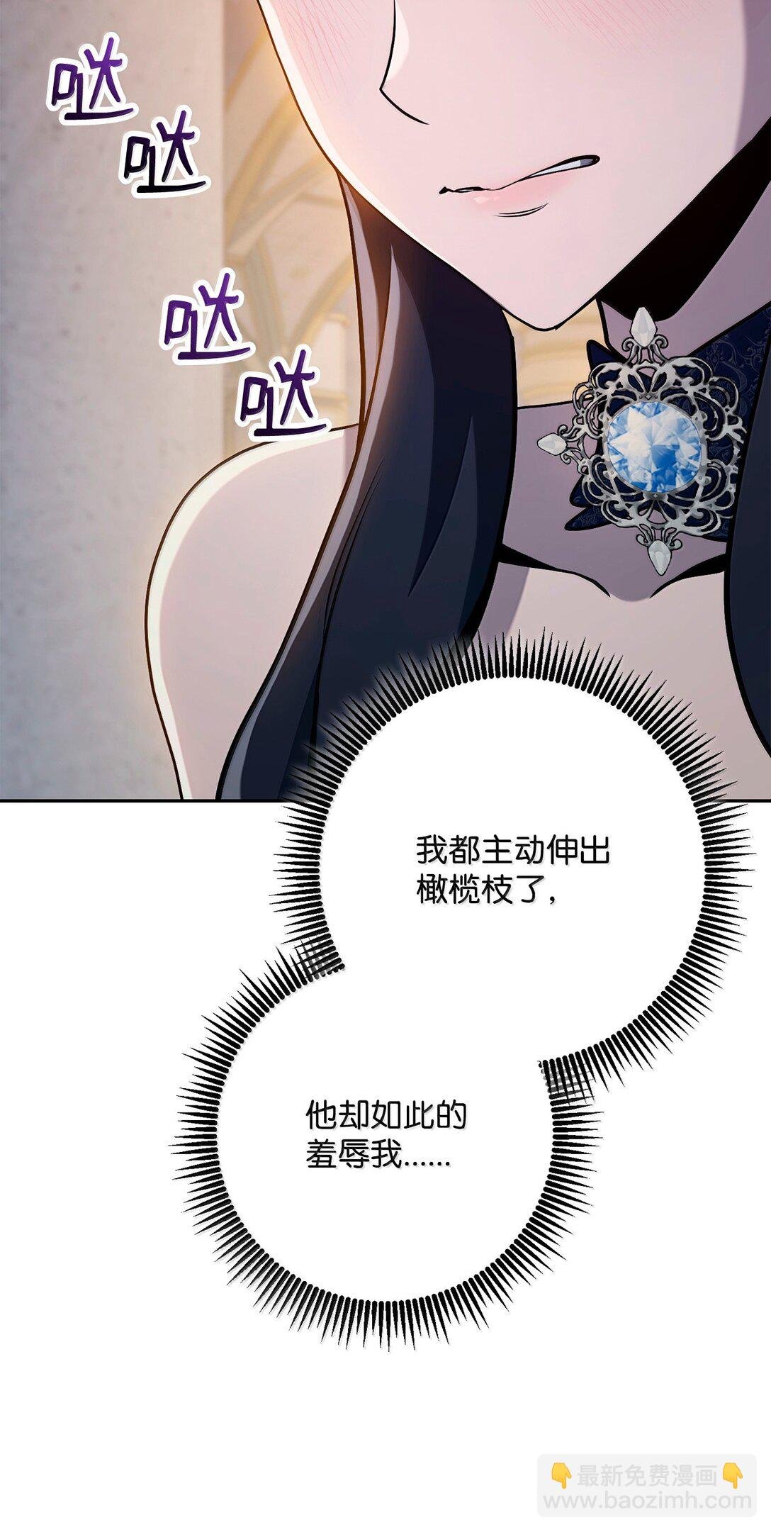 312 领袖气质