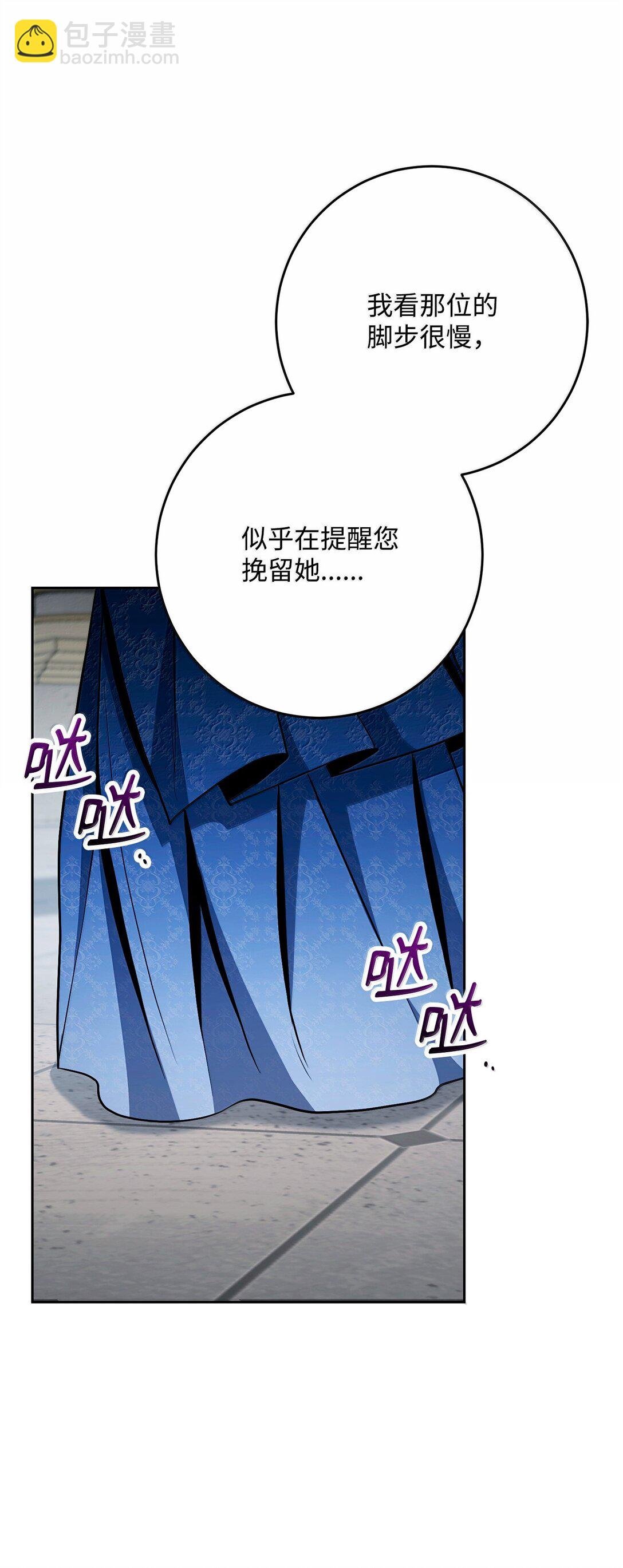 312 领袖气质