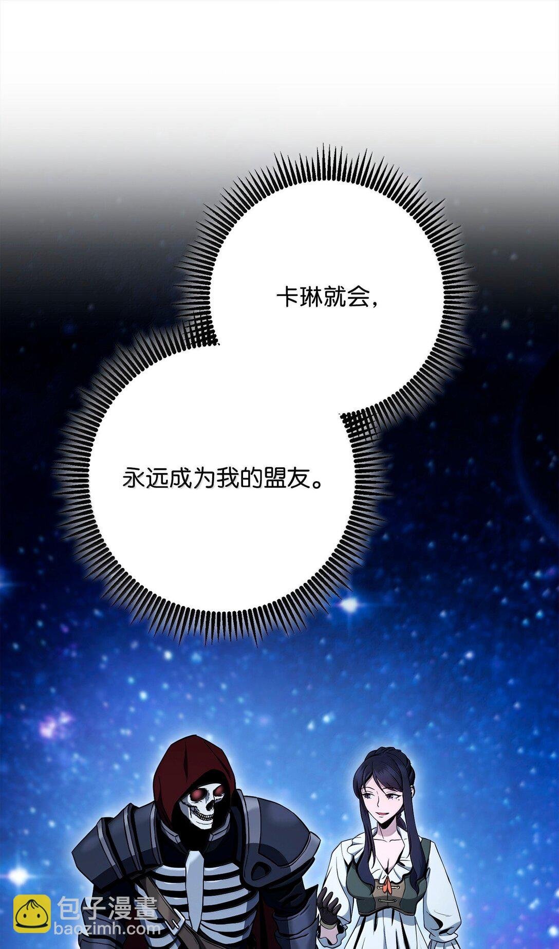 312 领袖气质