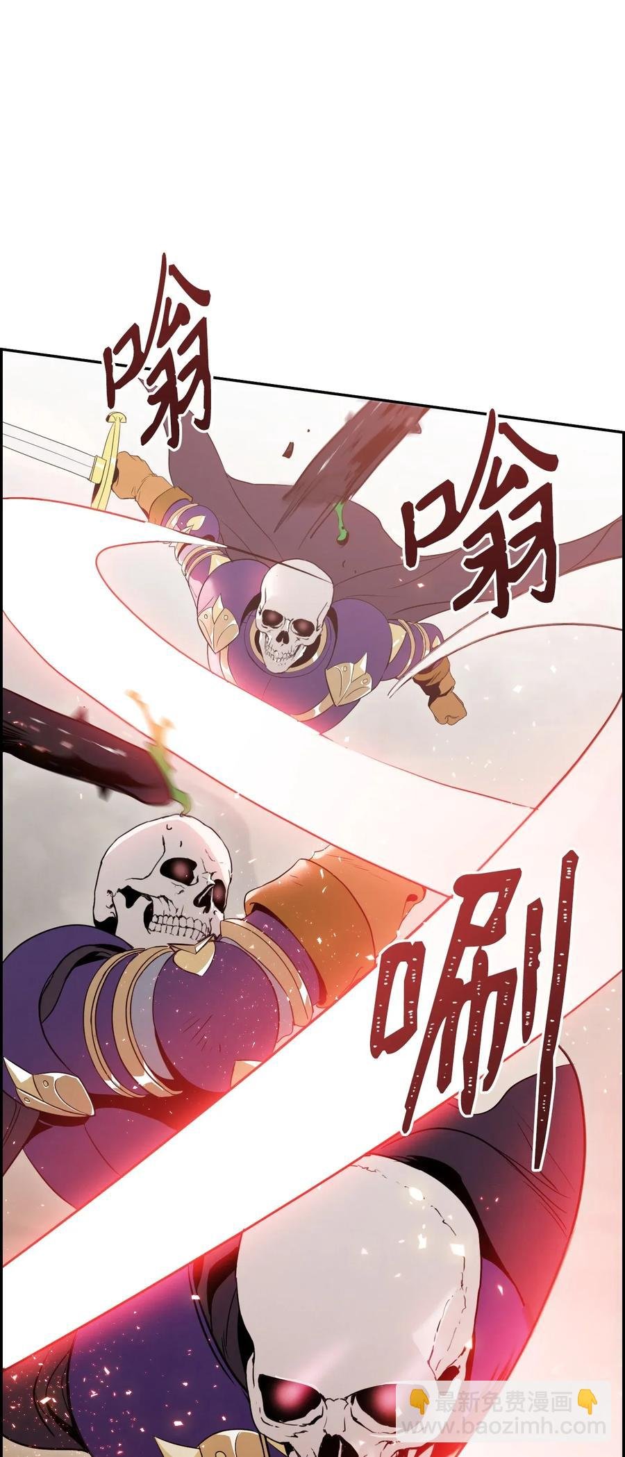 30 惨痛的代价