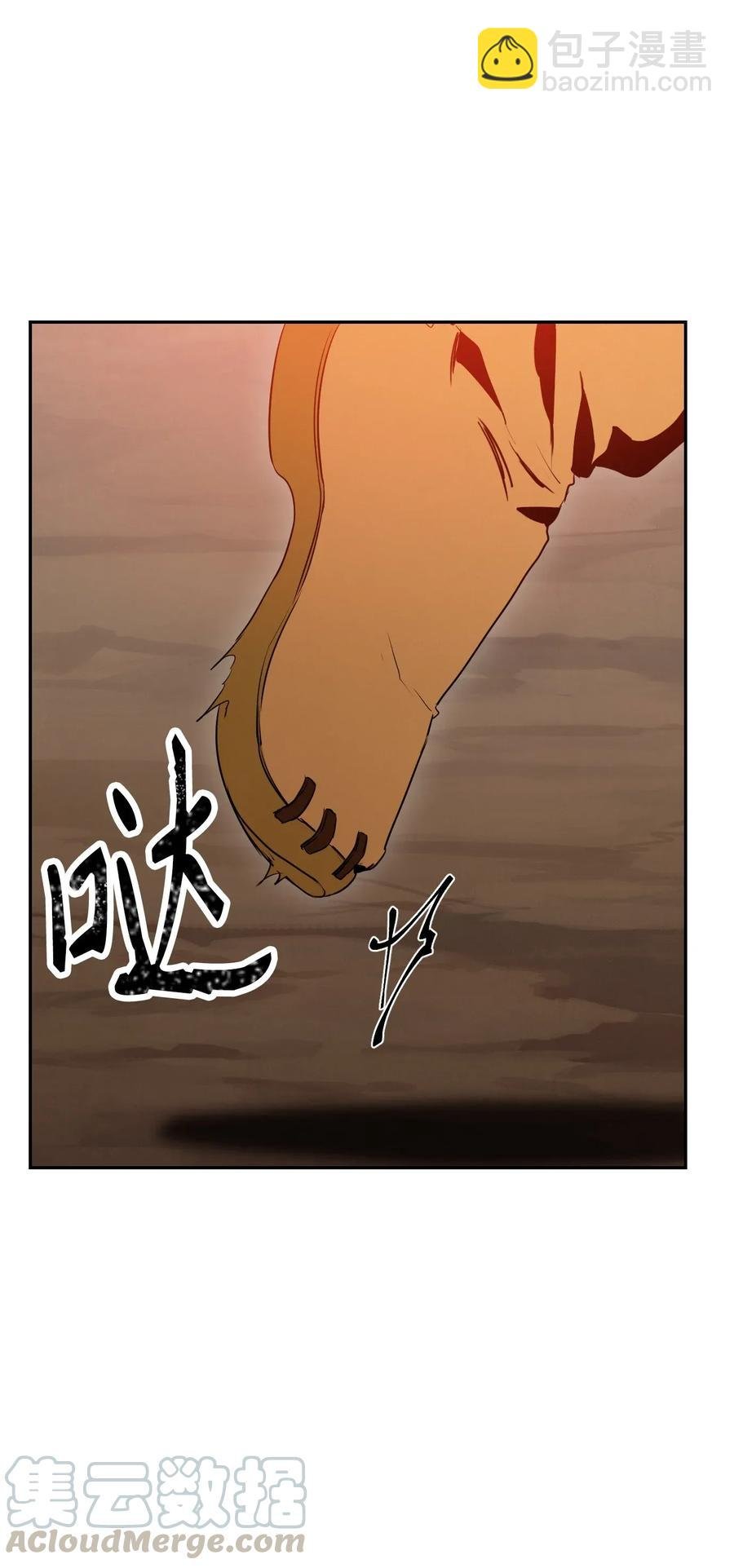 30 惨痛的代价