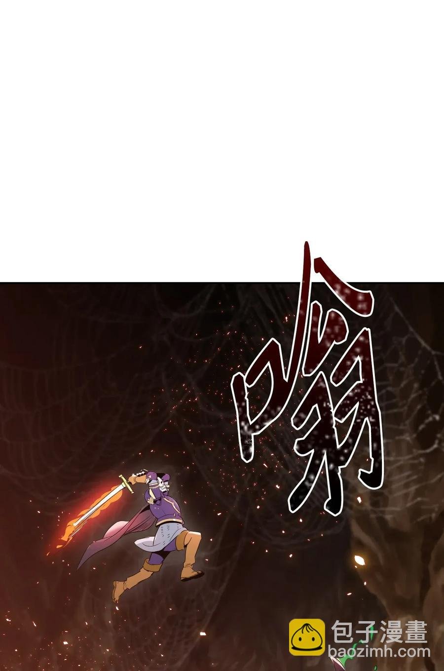 30 惨痛的代价