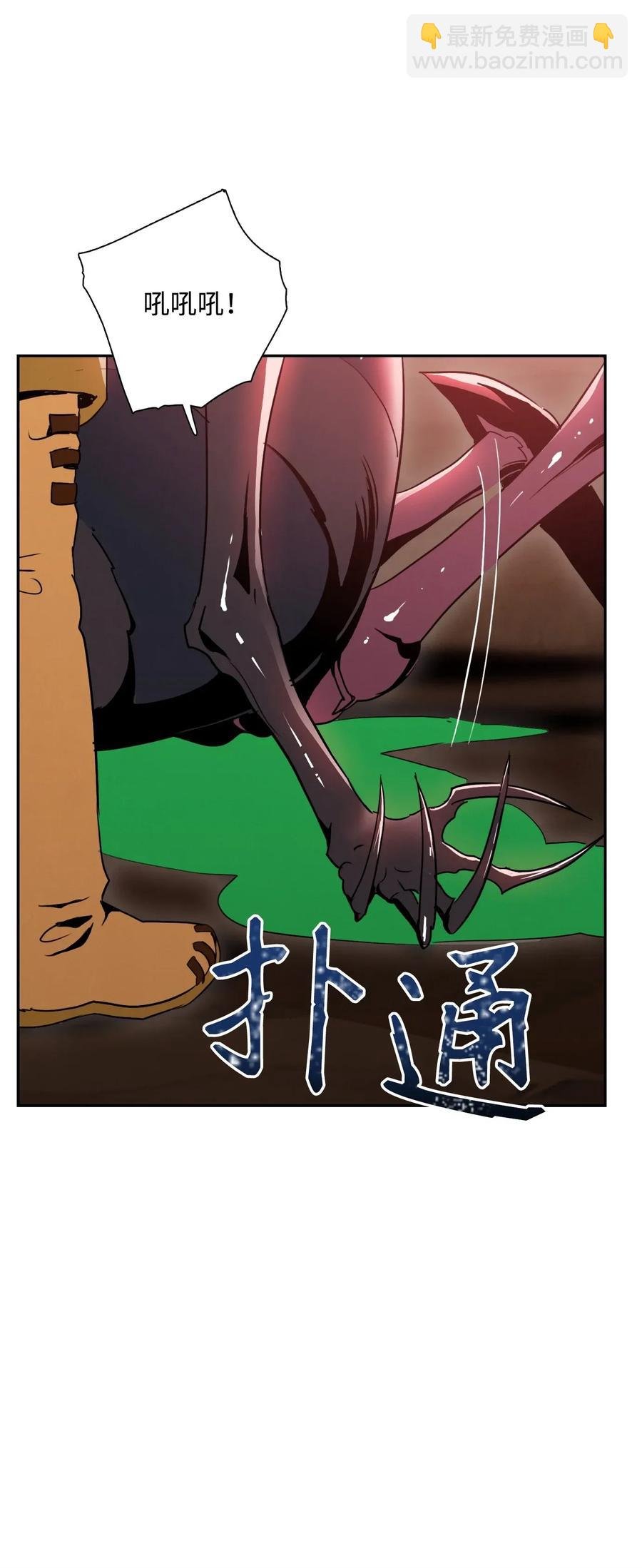 30 惨痛的代价