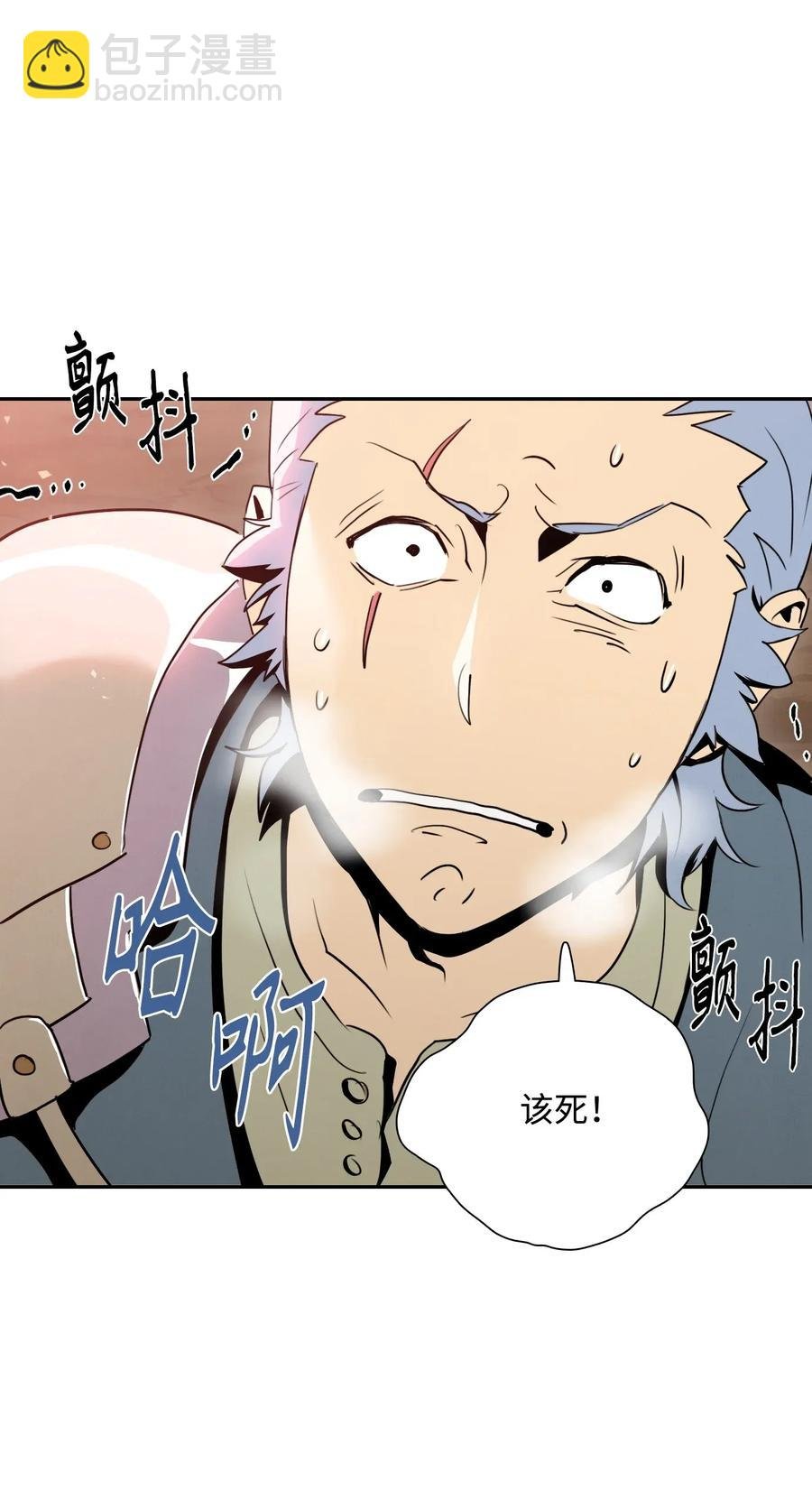 30 惨痛的代价