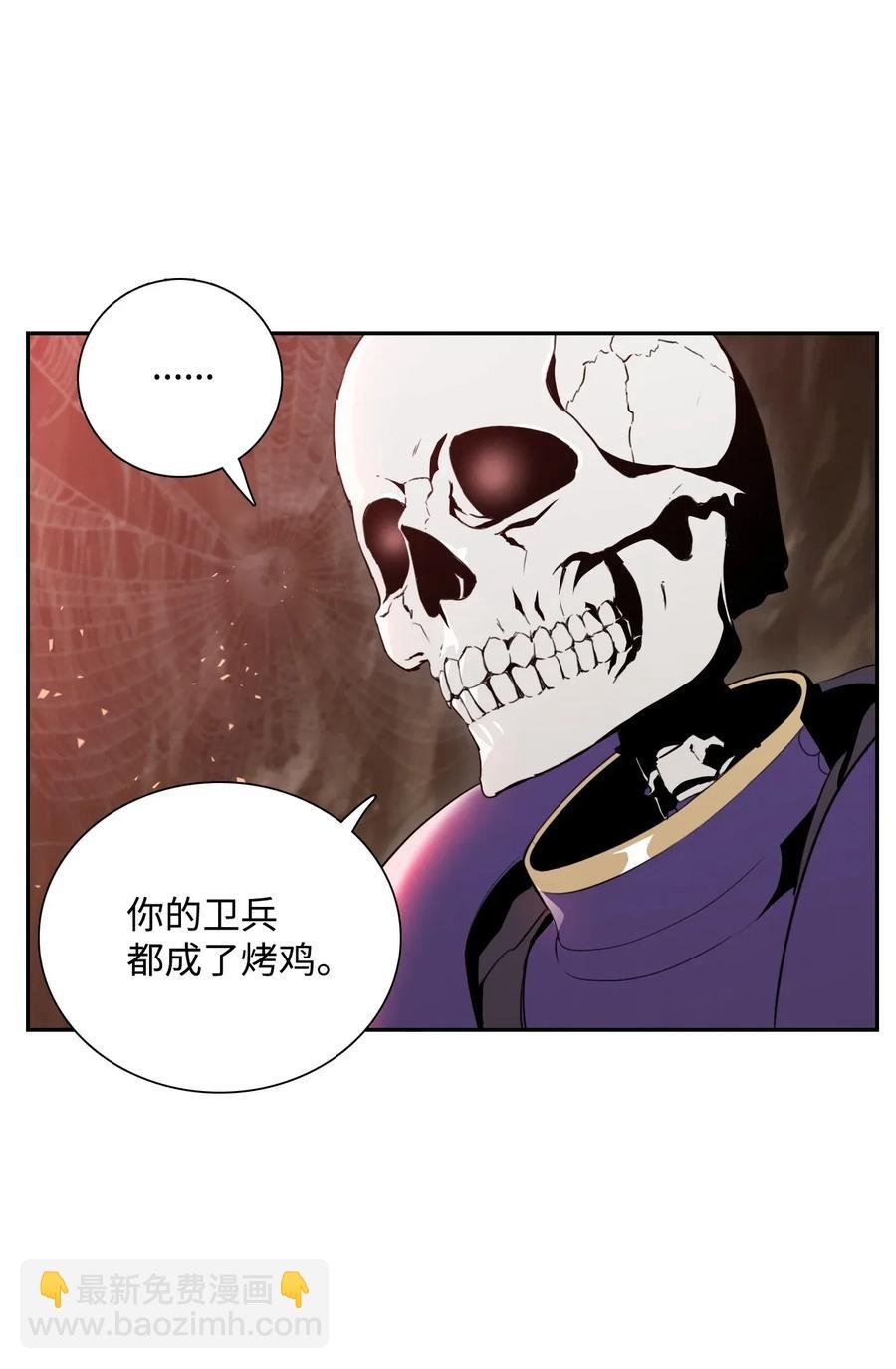30 惨痛的代价